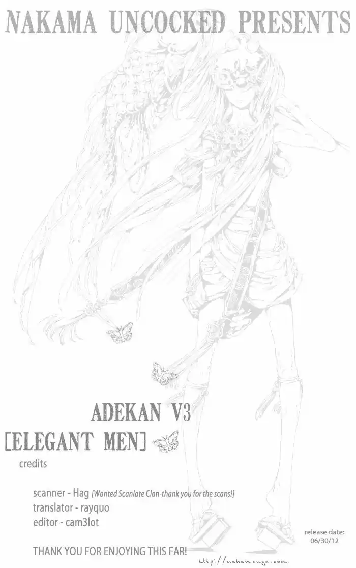 Adekan 11