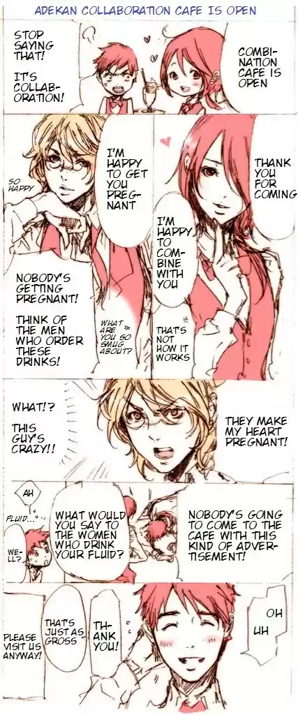 Adekan Ch. 0.2 Adekan Cafe 2