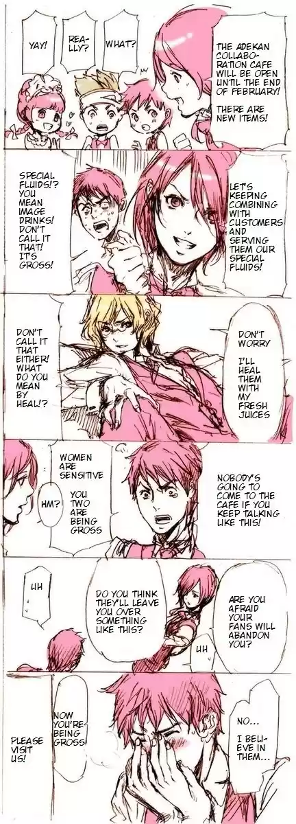 Adekan Ch. 0.3 Adekan Cafe 3