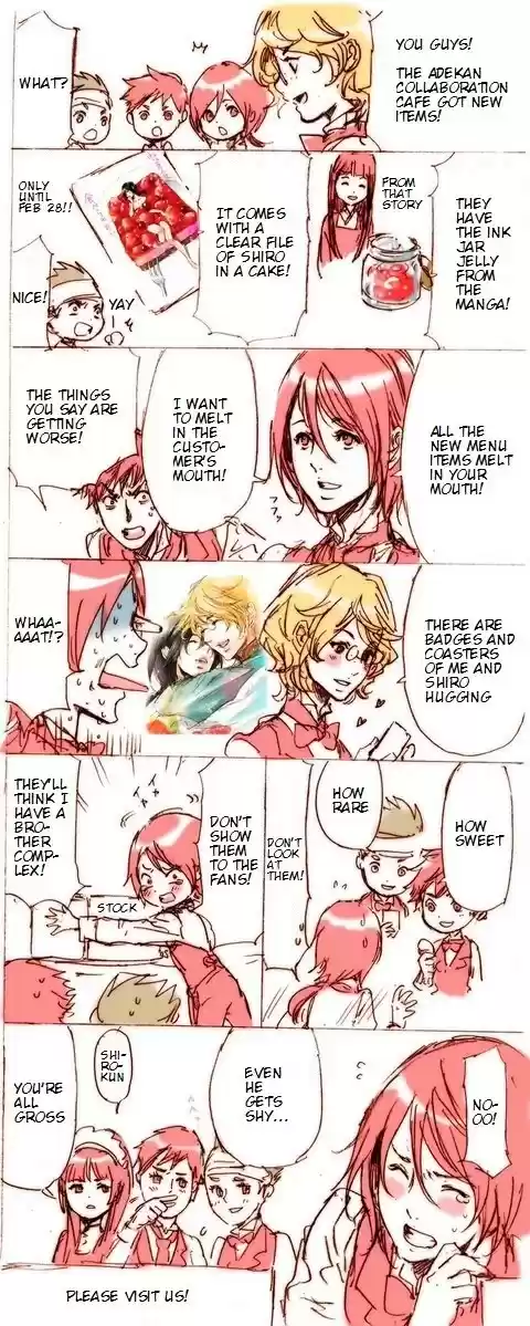 Adekan Ch. 0.4 Adekan Cafe 4