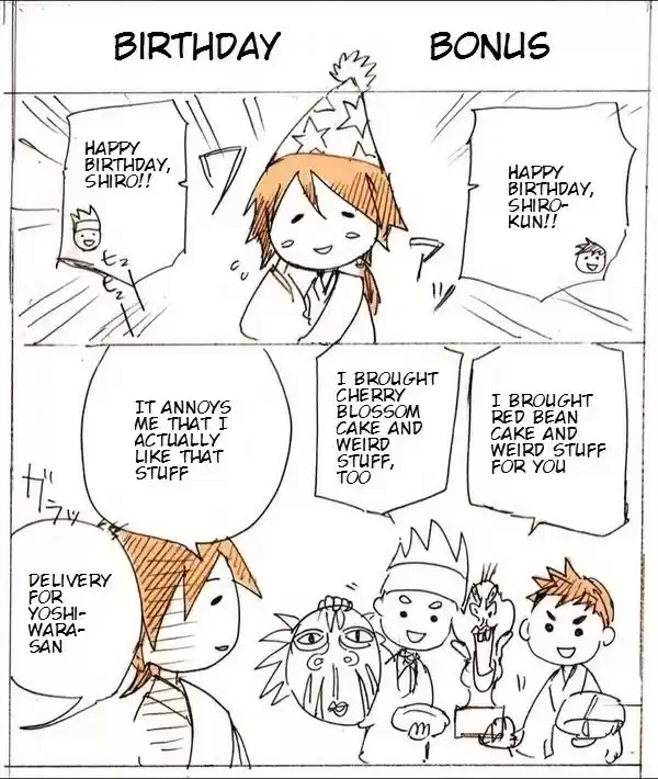 Adekan Ch. 0.6 Adekan Birthday Bonus