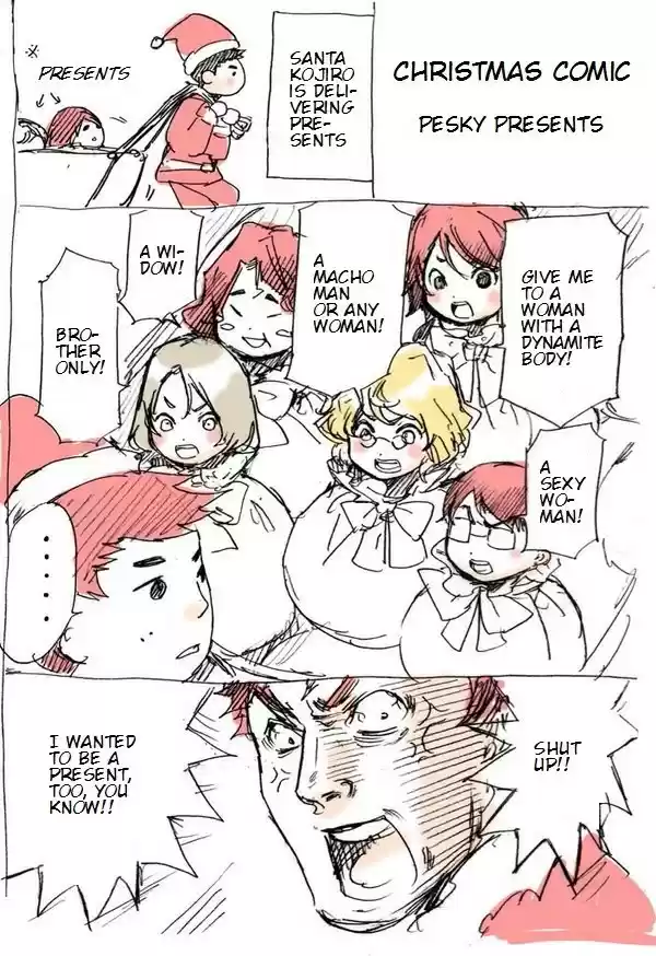 Adekan Ch. 0.7 Adekan Christmas Comic
