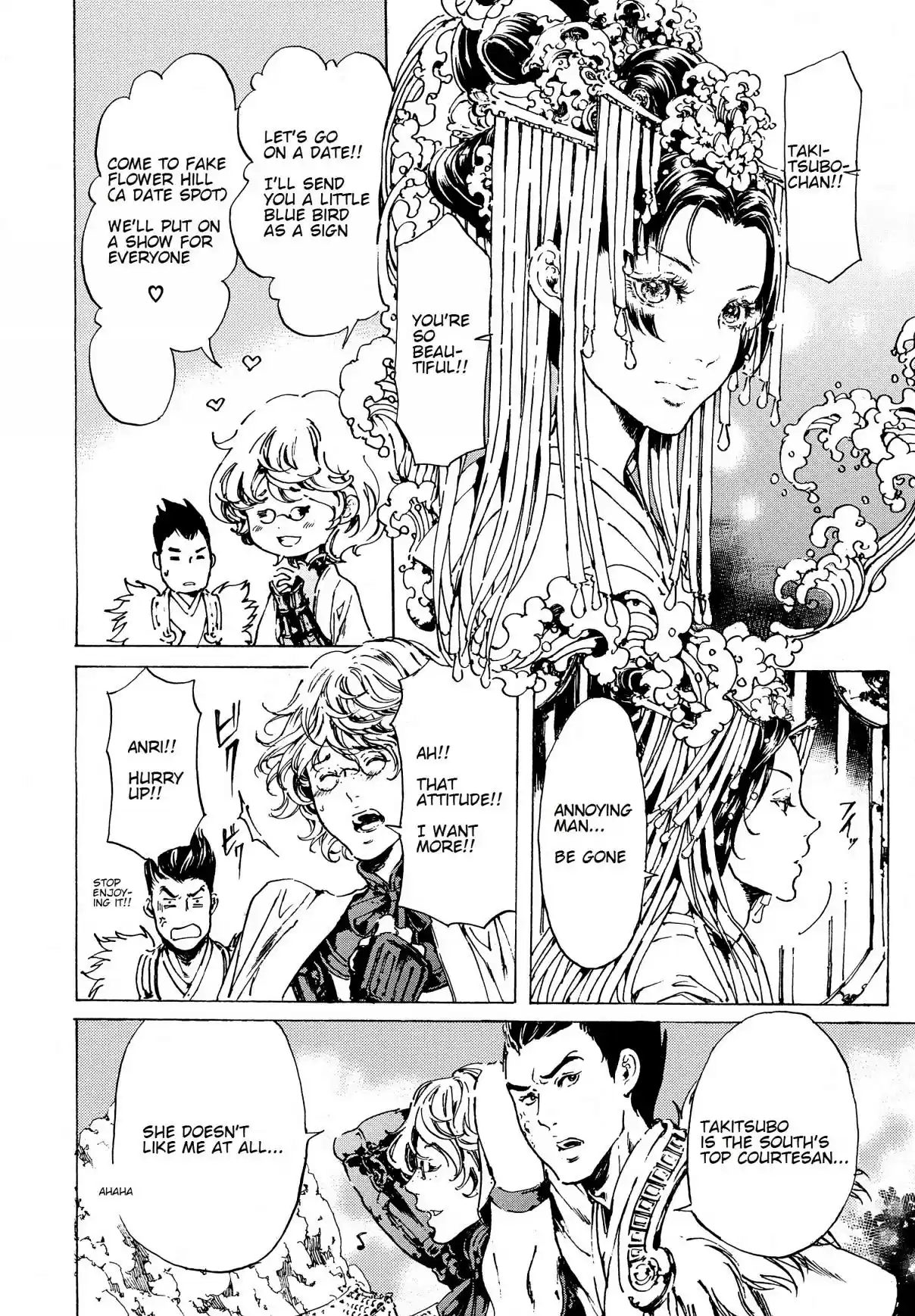 Adekan Ch. 38.1 The Chief Meeting (Beginning)