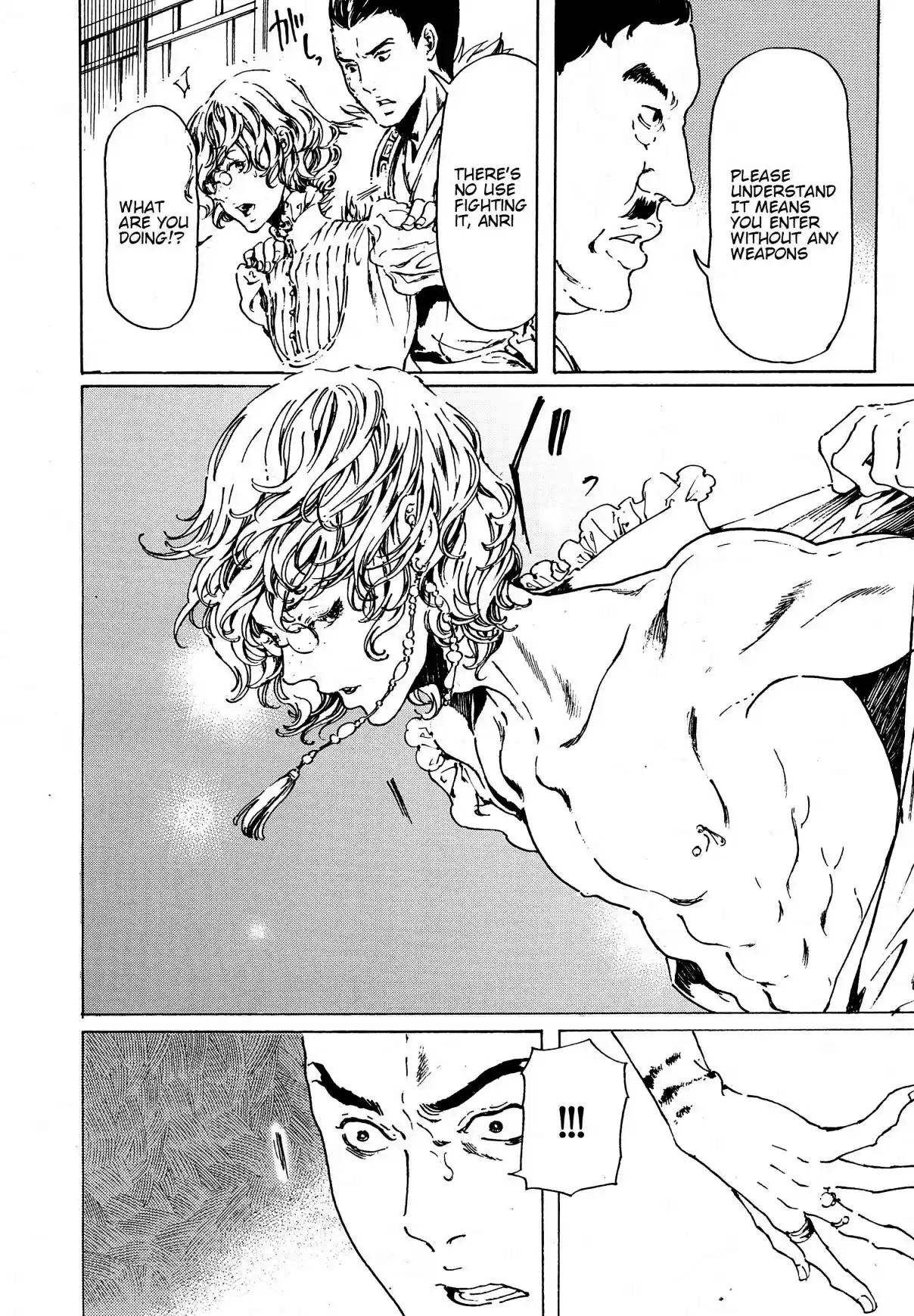 Adekan Ch. 38.1 The Chief Meeting (Beginning)