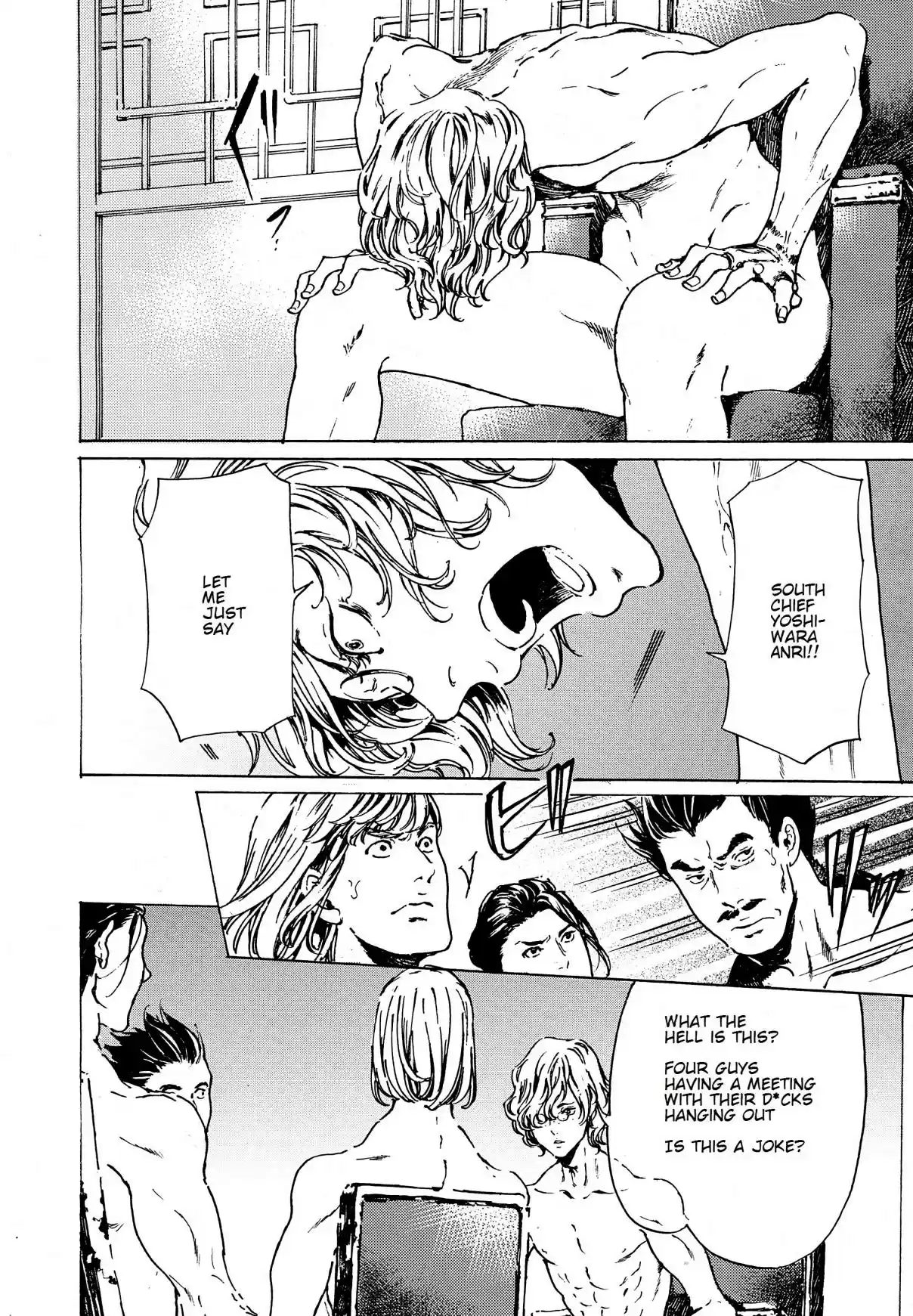 Adekan Ch. 38.1 The Chief Meeting (Beginning)