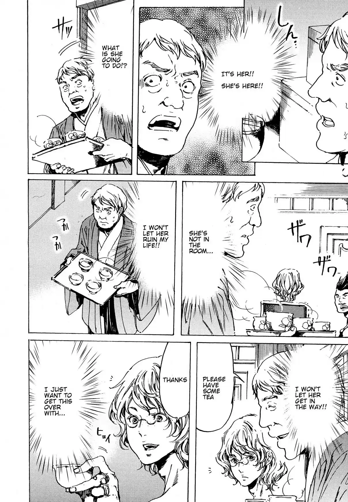 Adekan Ch. 38.1 The Chief Meeting (Beginning)