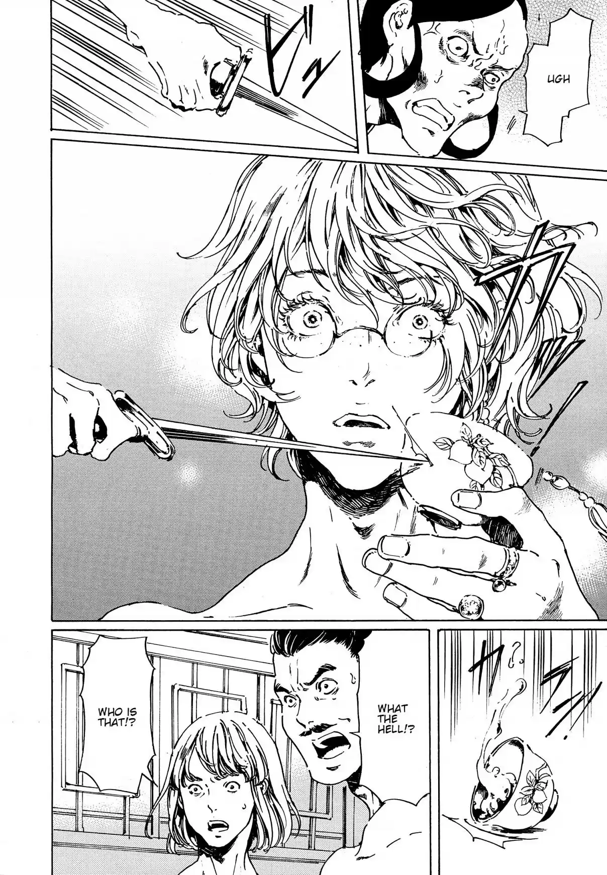 Adekan Ch. 38.1 The Chief Meeting (Beginning)