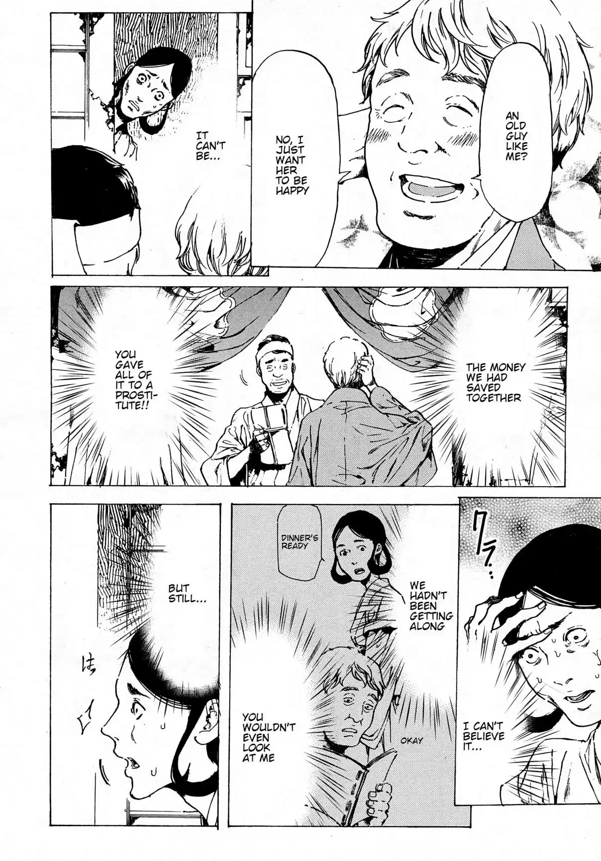 Adekan Ch. 38.2 The Chief Meeting (Ending) [Part A]