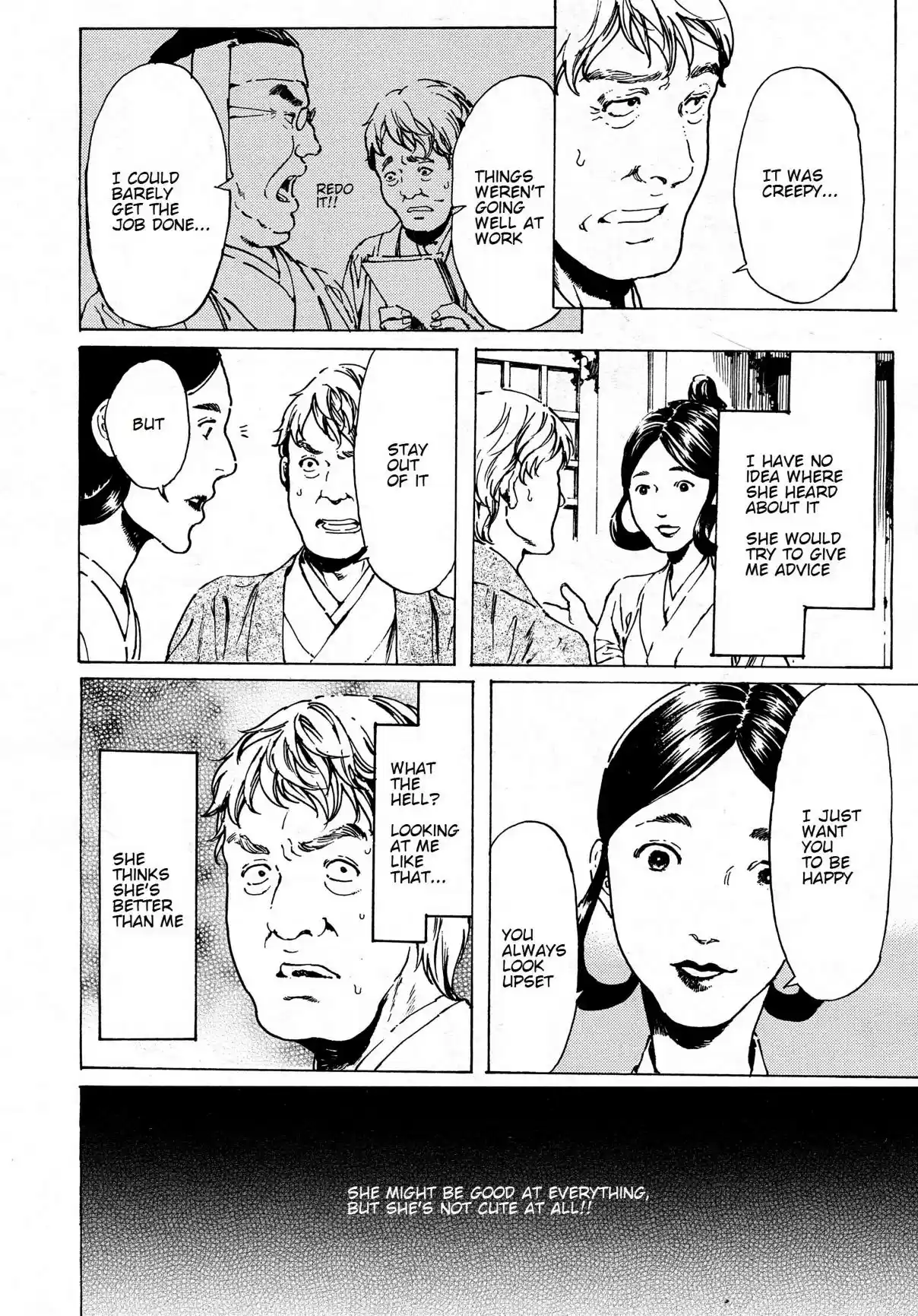 Adekan Ch. 38.2 The Chief Meeting (Ending) [Part A]