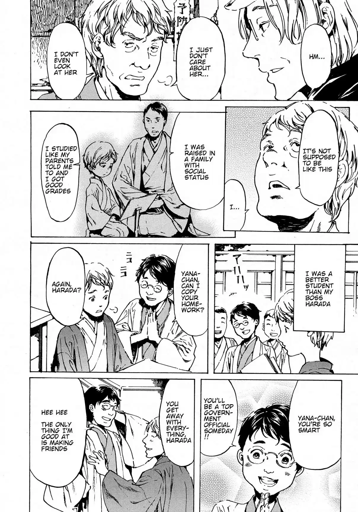 Adekan Ch. 38.2 The Chief Meeting (Ending) [Part A]