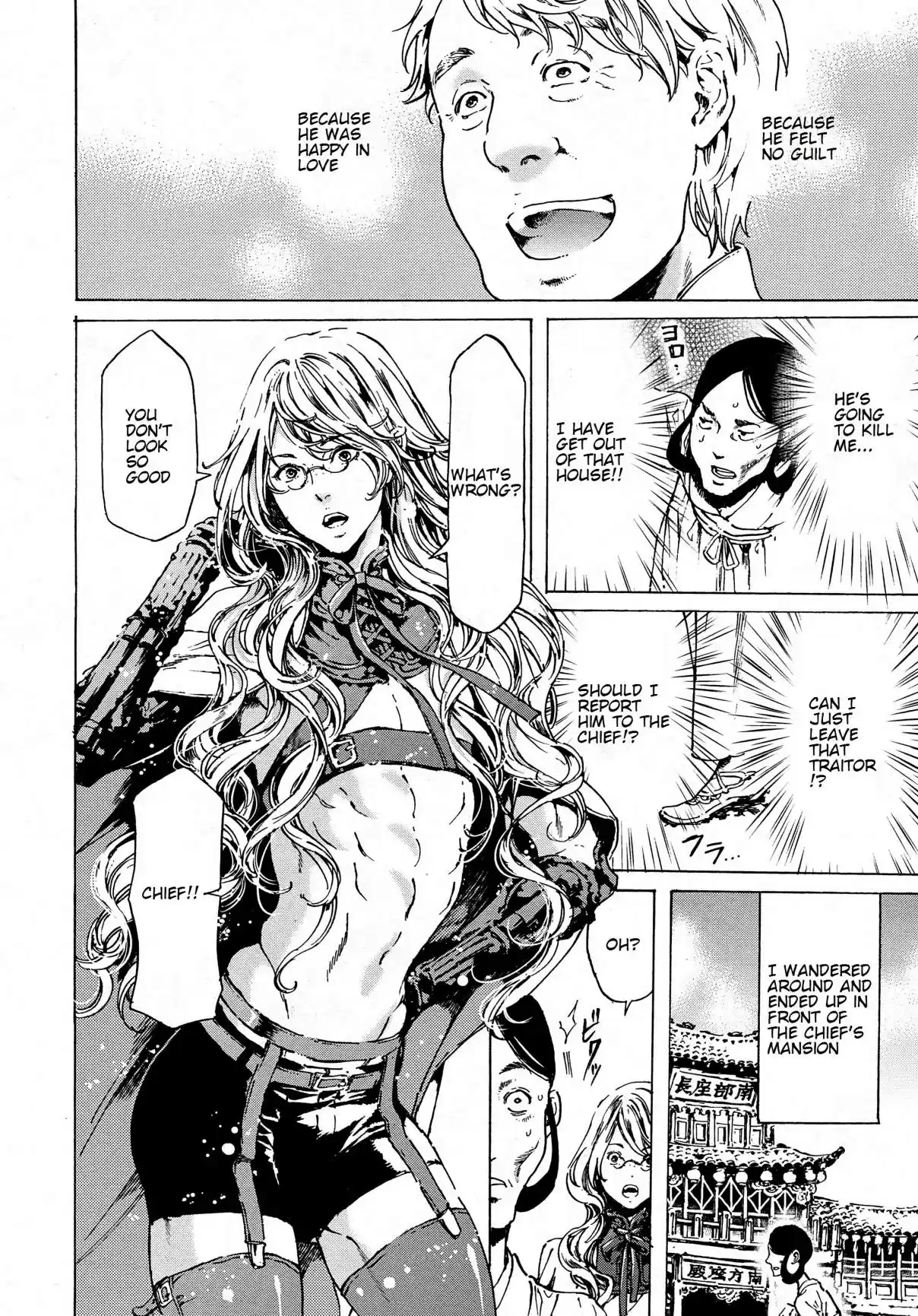 Adekan Ch. 38.2 The Chief Meeting (Ending) [Part A]