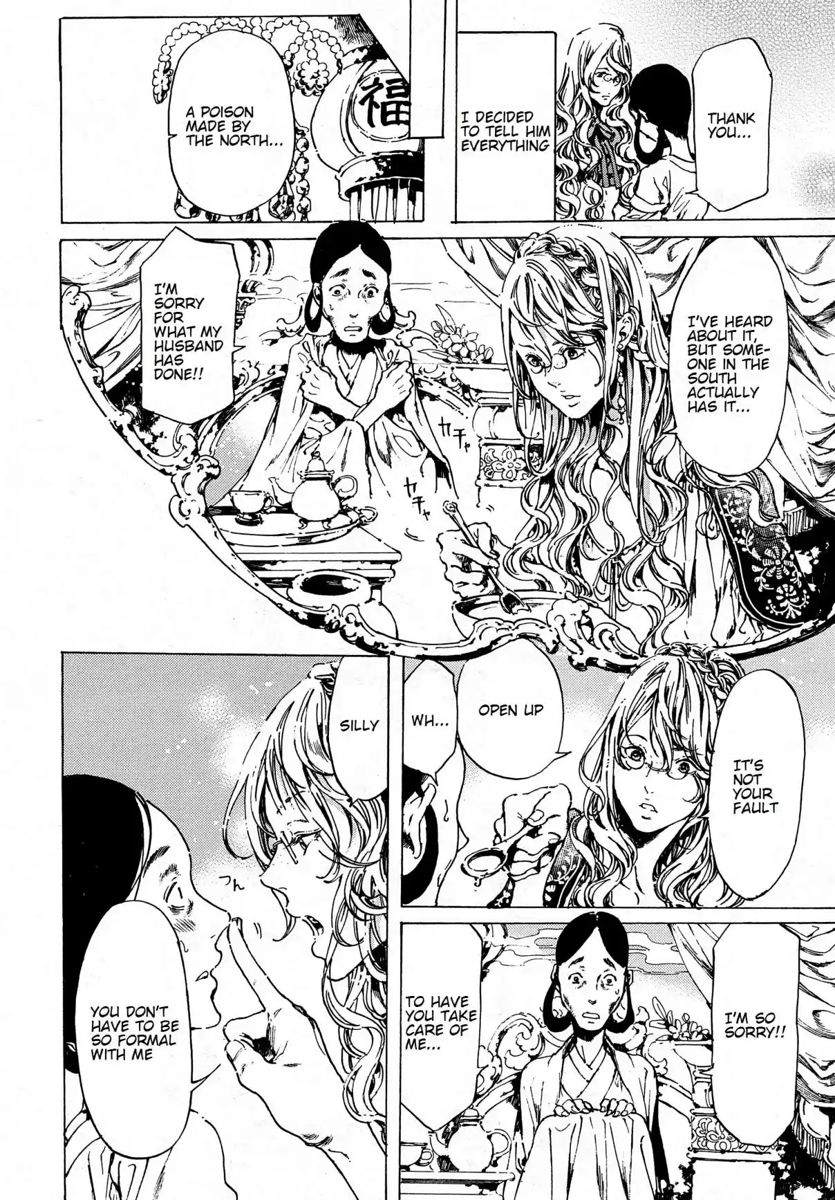 Adekan Ch. 38.2 The Chief Meeting (Ending) [Part A]