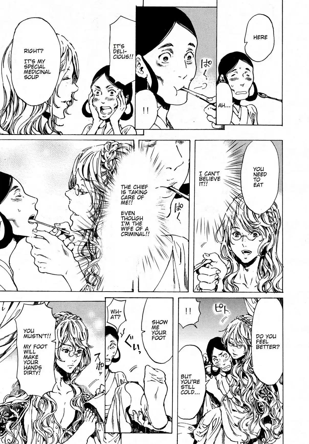 Adekan Ch. 38.2 The Chief Meeting (Ending) [Part A]