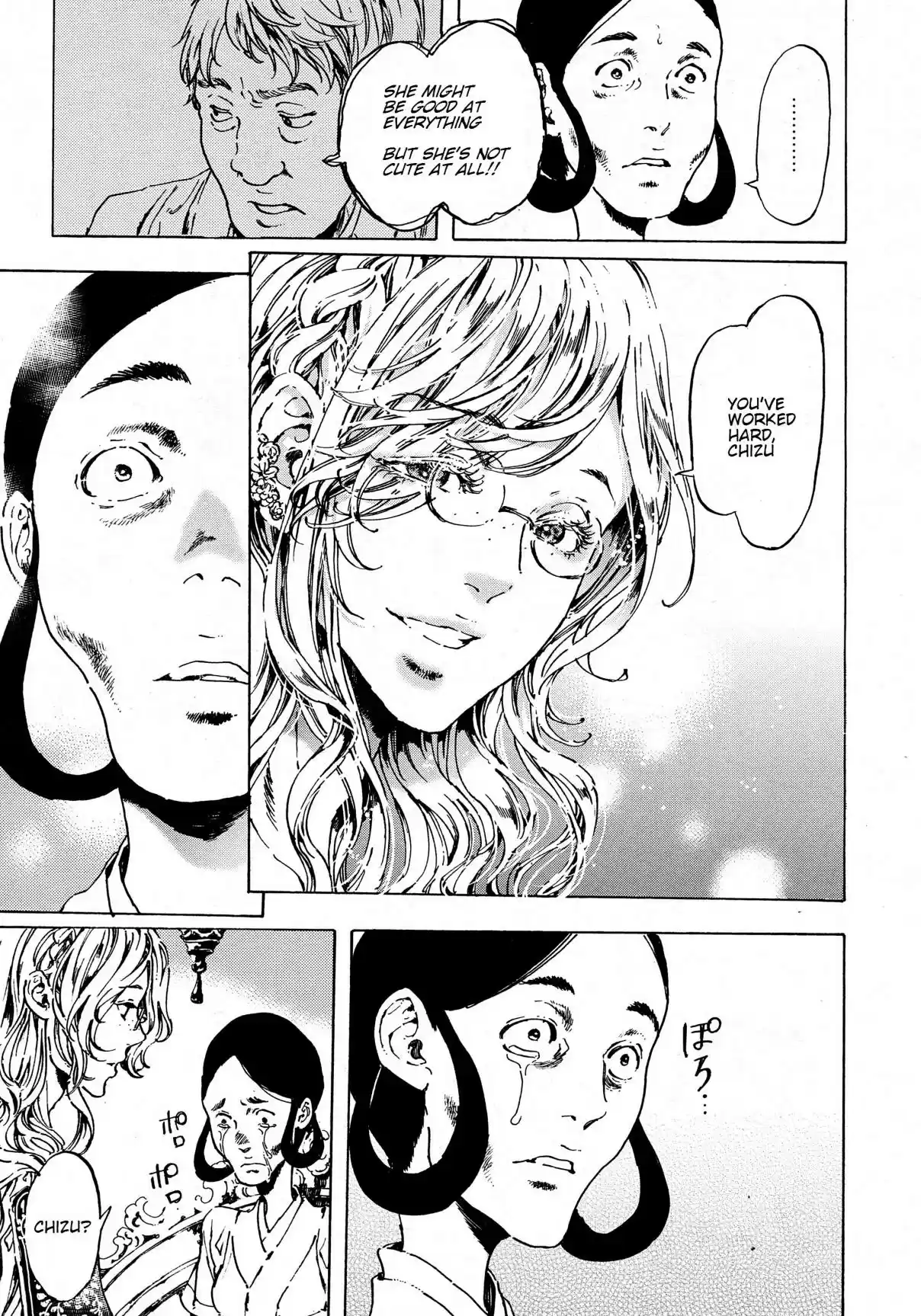 Adekan Ch. 38.2 The Chief Meeting (Ending) [Part A]