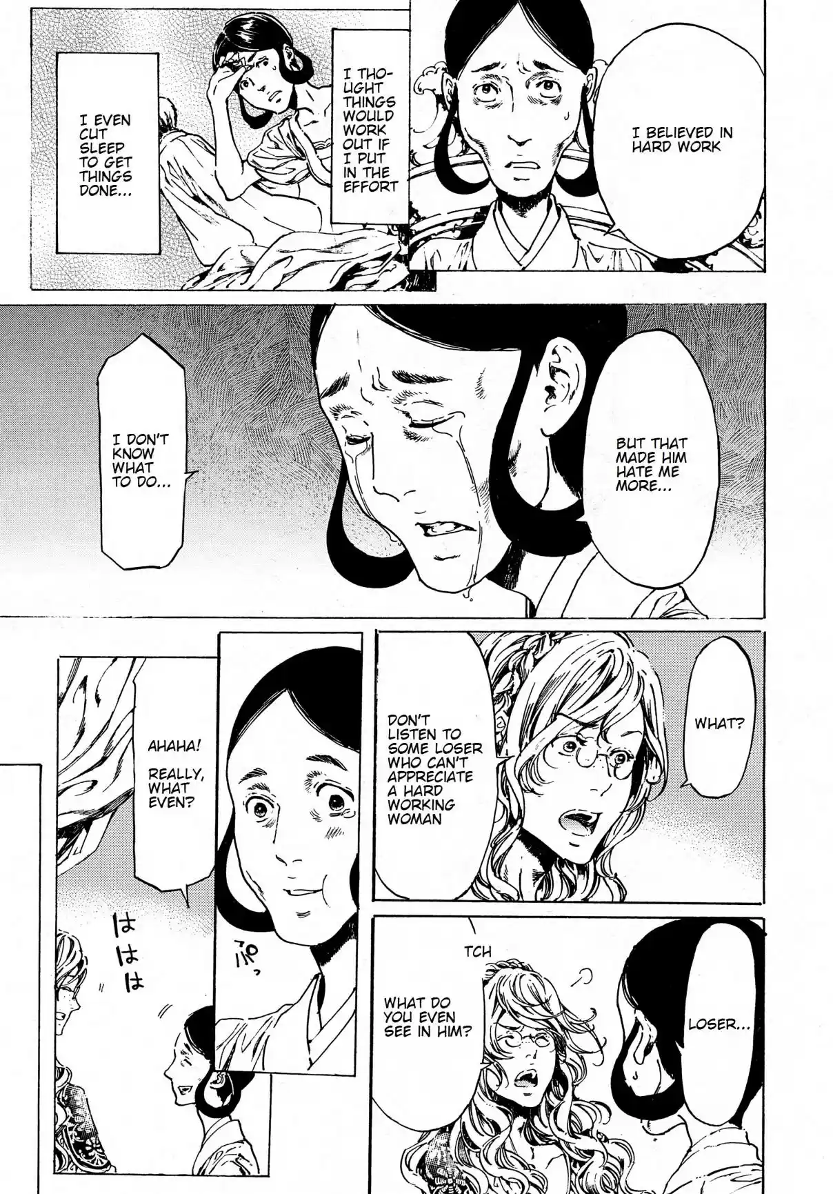 Adekan Ch. 38.2 The Chief Meeting (Ending) [Part A]