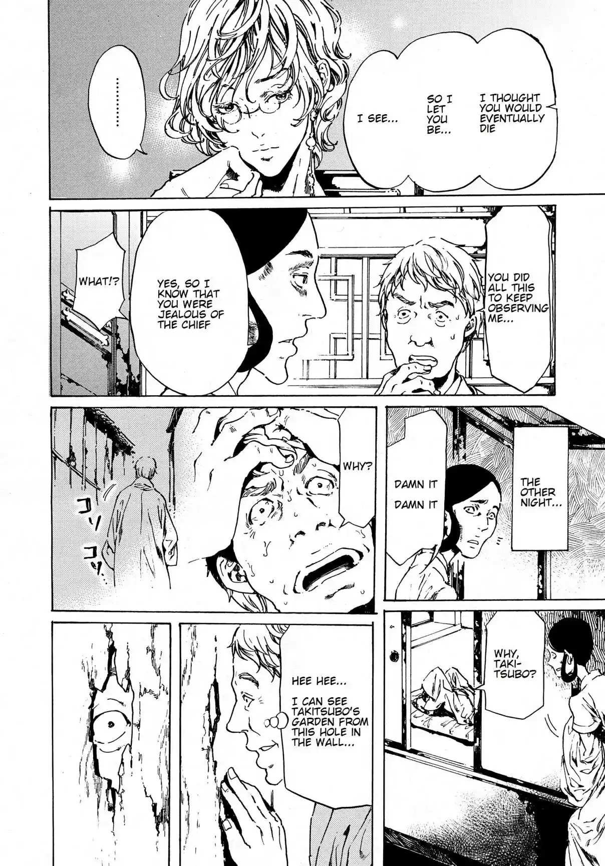 Adekan Ch. 38.3 The Chief Meeting (Ending) [Part B]