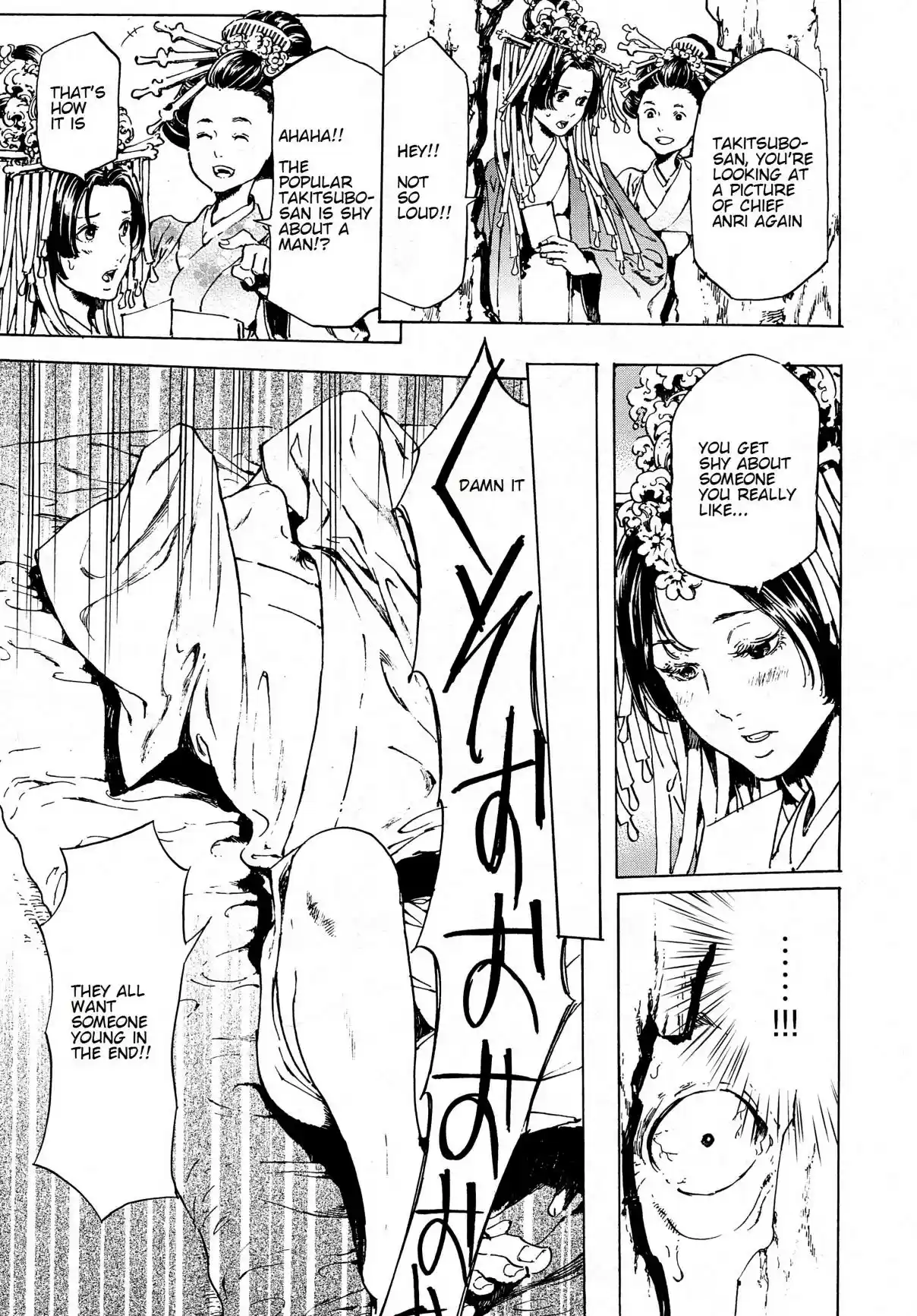 Adekan Ch. 38.3 The Chief Meeting (Ending) [Part B]