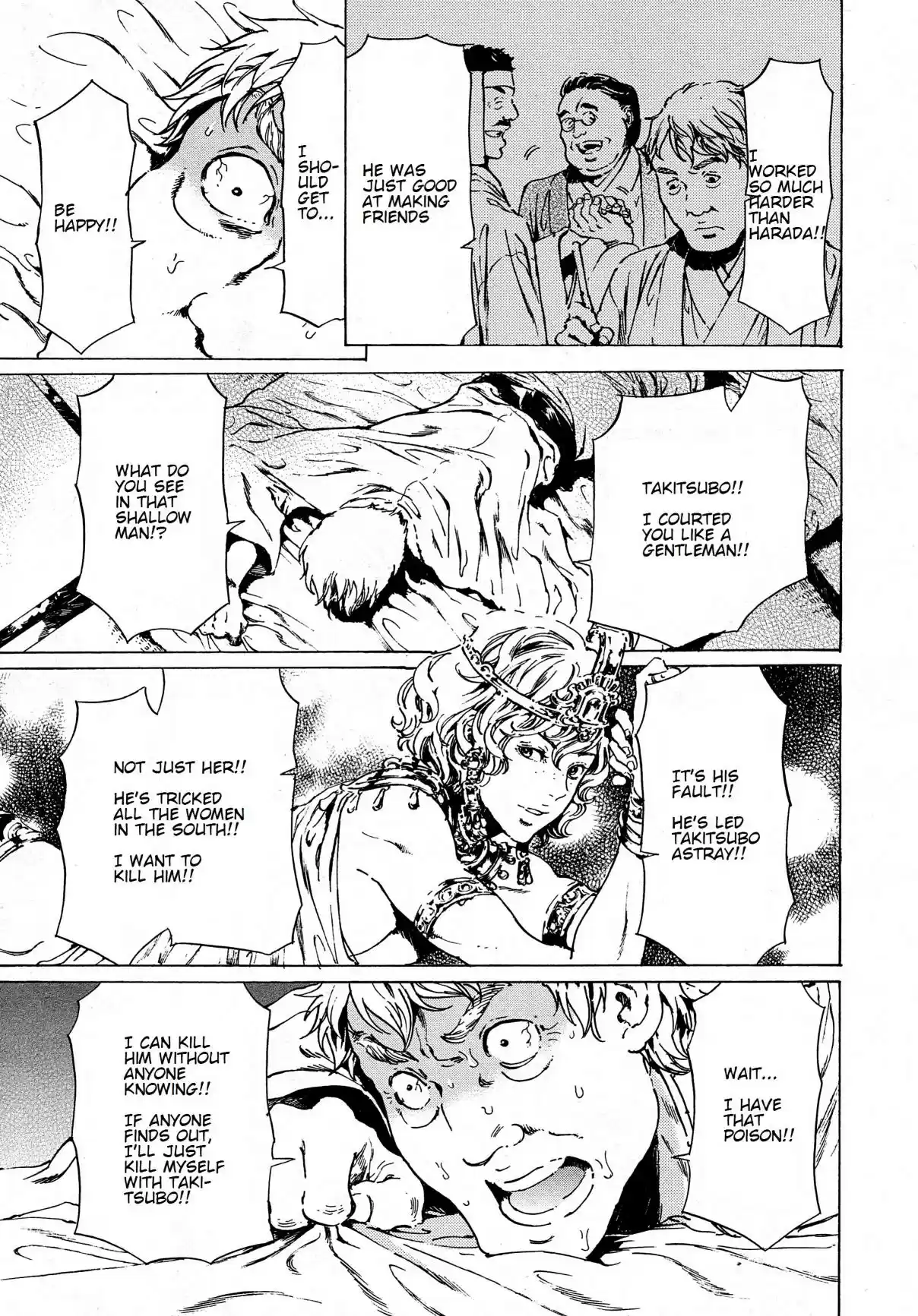 Adekan Ch. 38.3 The Chief Meeting (Ending) [Part B]