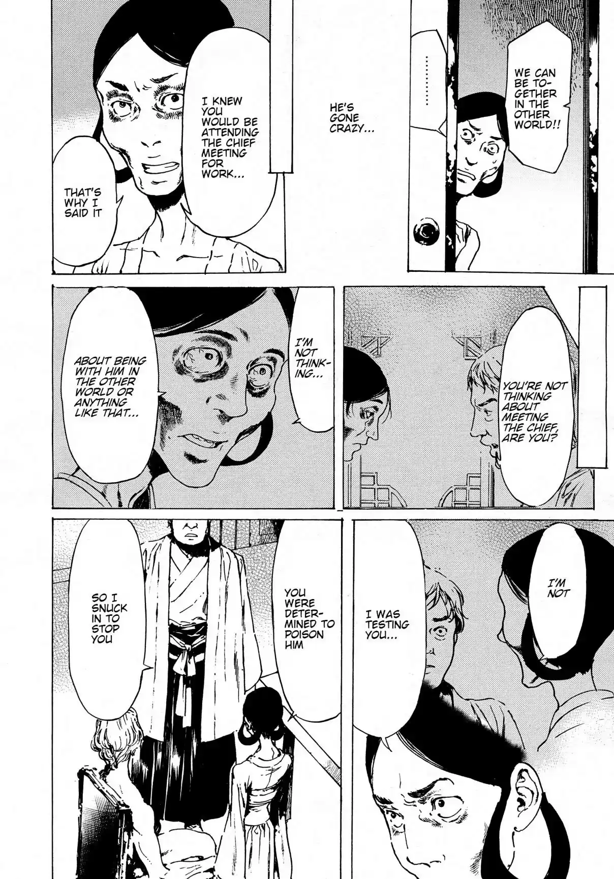 Adekan Ch. 38.3 The Chief Meeting (Ending) [Part B]