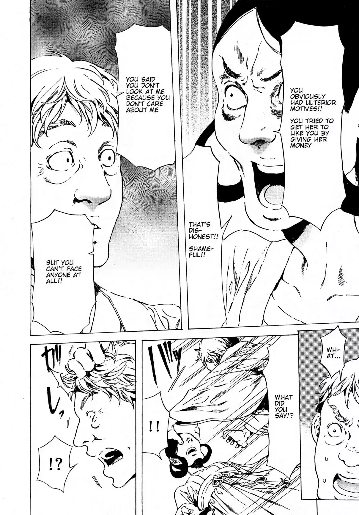 Adekan Ch. 38.3 The Chief Meeting (Ending) [Part B]