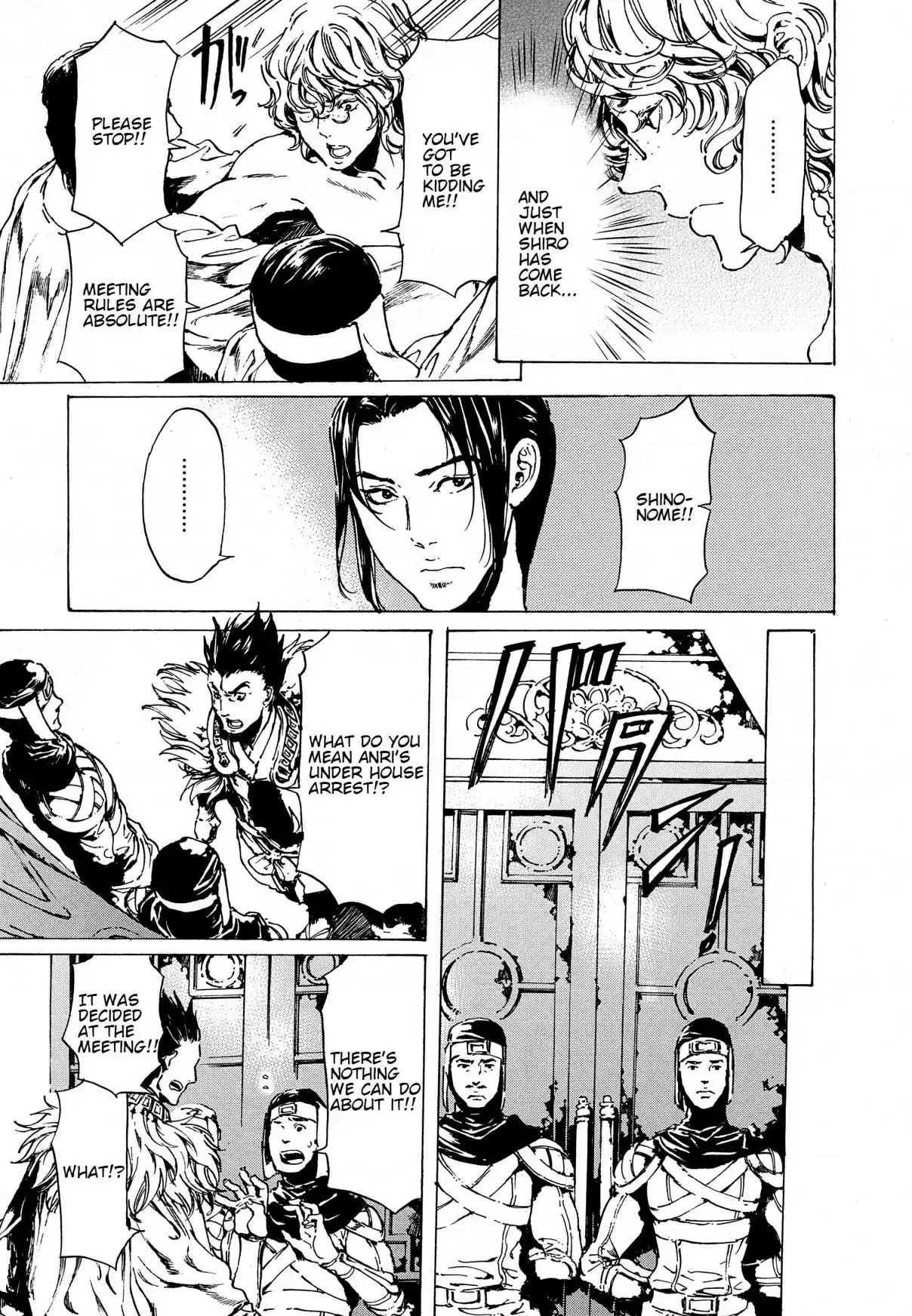 Adekan Ch. 38.3 The Chief Meeting (Ending) [Part B]