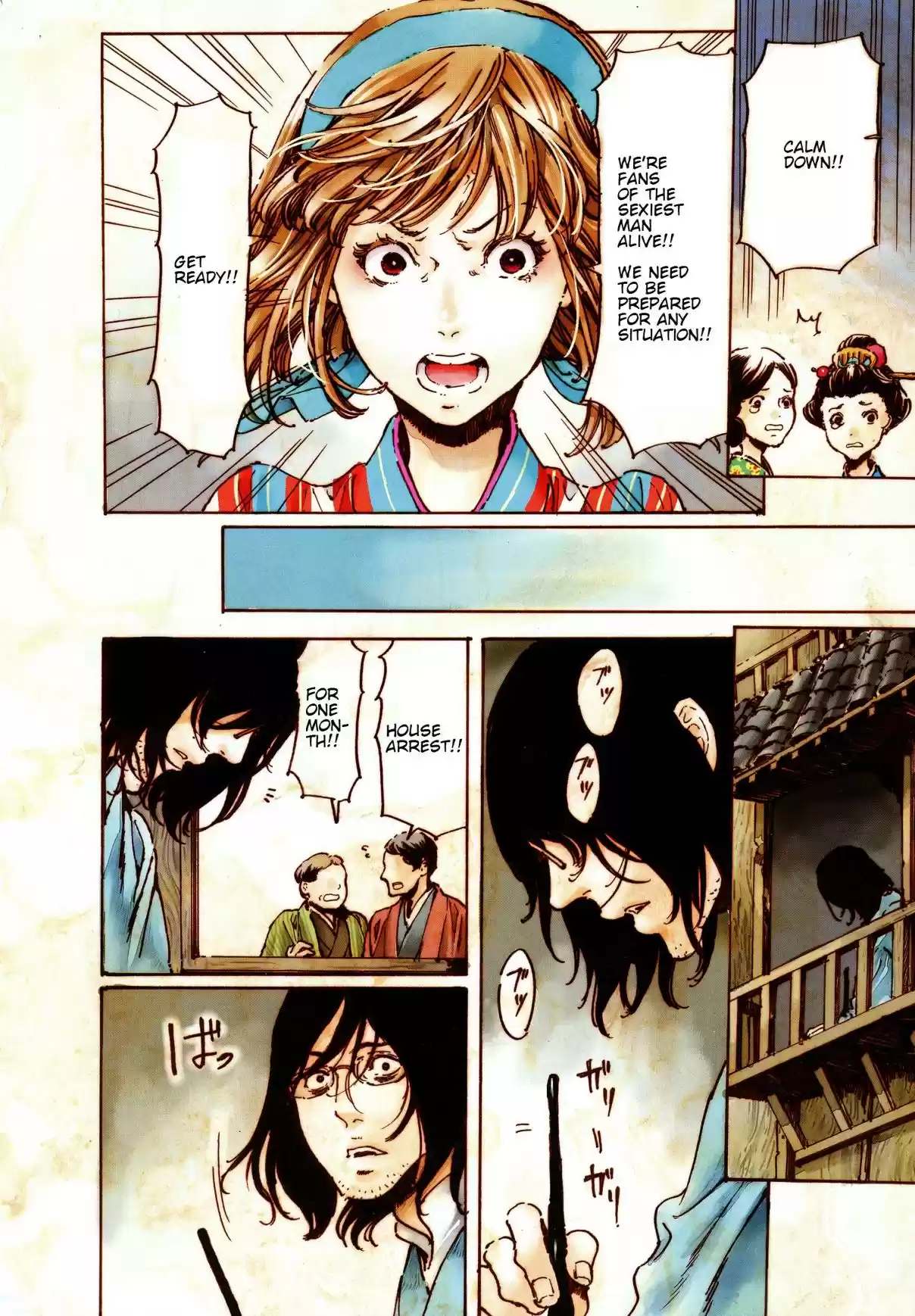 Adekan Ch. 39.1 Awakening [Part A]