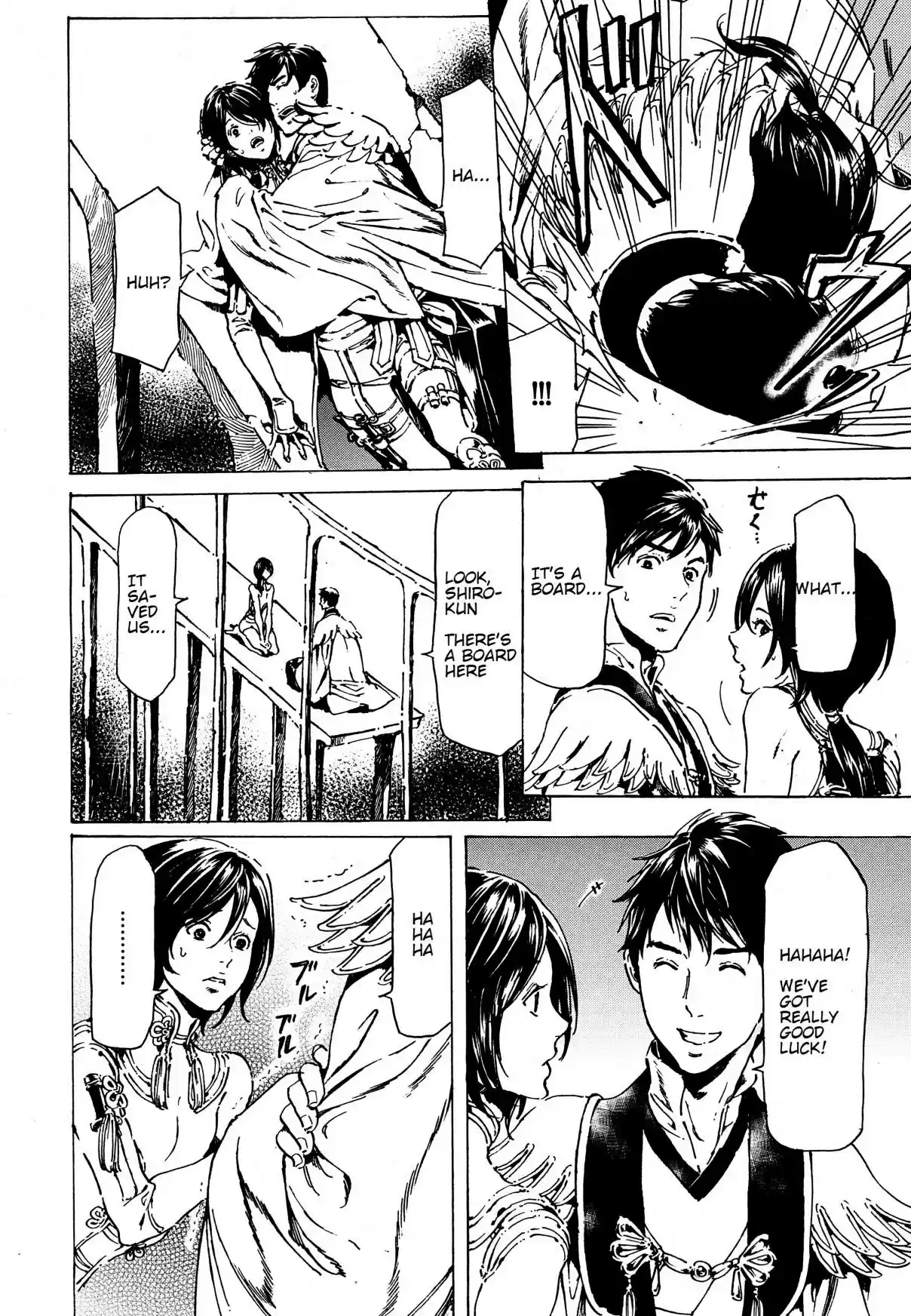 Adekan Ch. 39.2 Awakening [Part B]