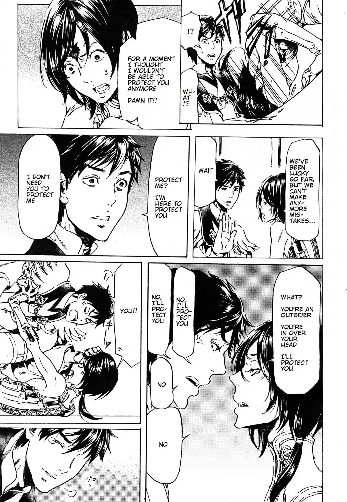 Adekan Ch. 39.2 Awakening [Part B]