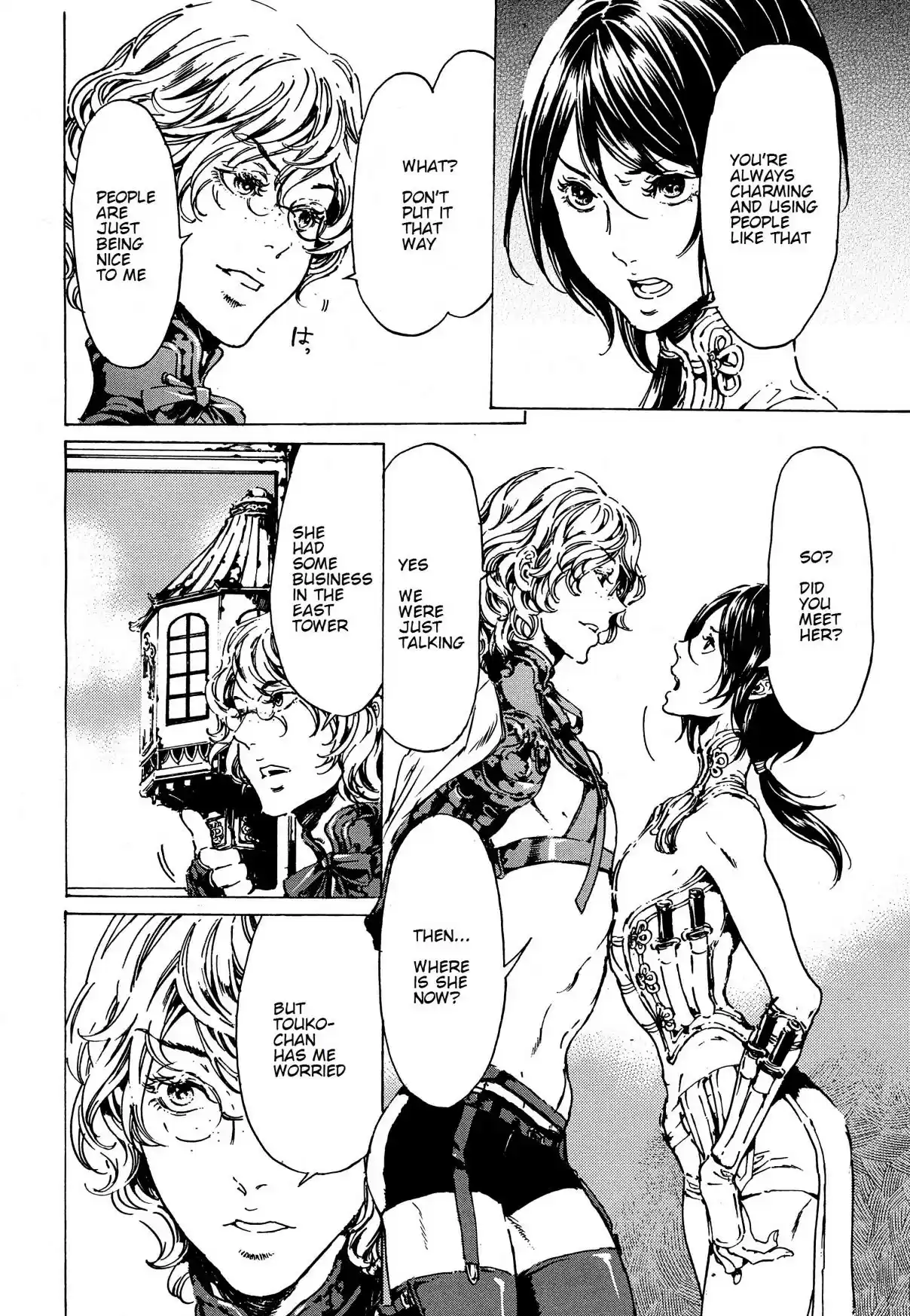 Adekan Ch. 39.2 Awakening [Part B]