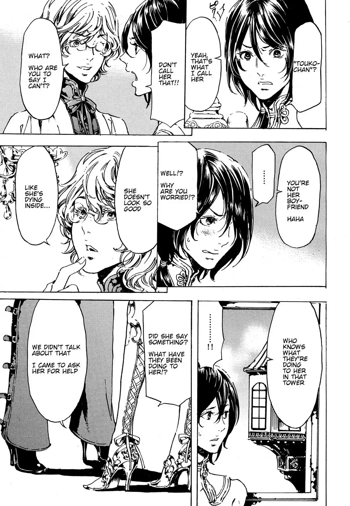 Adekan Ch. 39.2 Awakening [Part B]