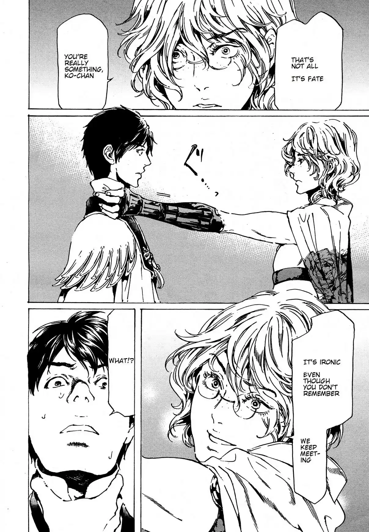 Adekan Ch. 39.2 Awakening [Part B]