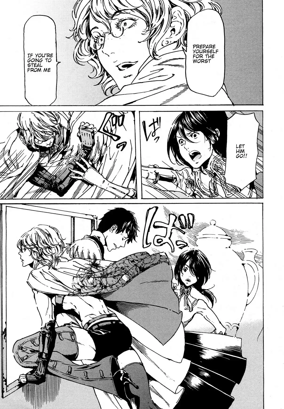 Adekan Ch. 39.2 Awakening [Part B]