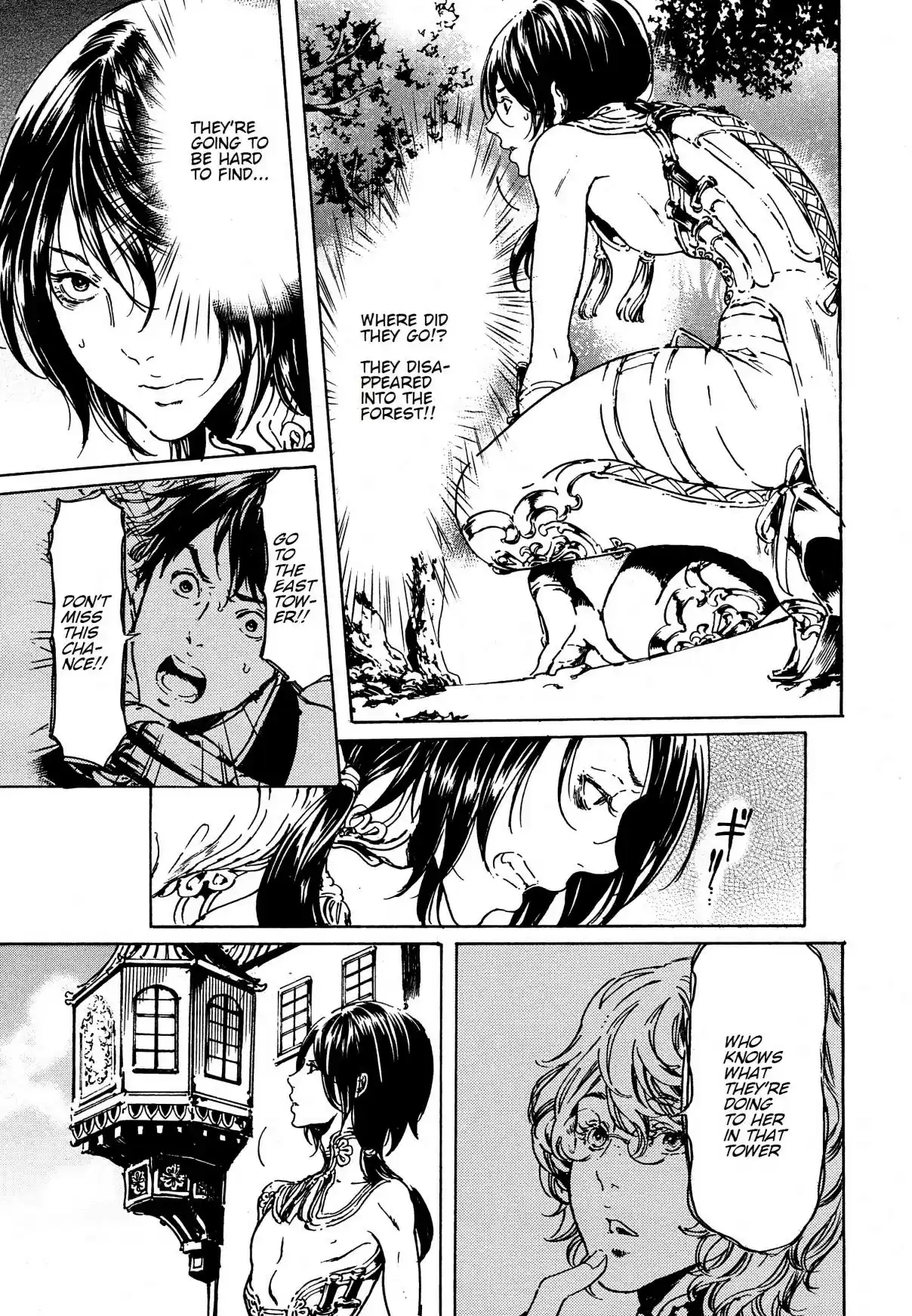 Adekan Ch. 39.2 Awakening [Part B]