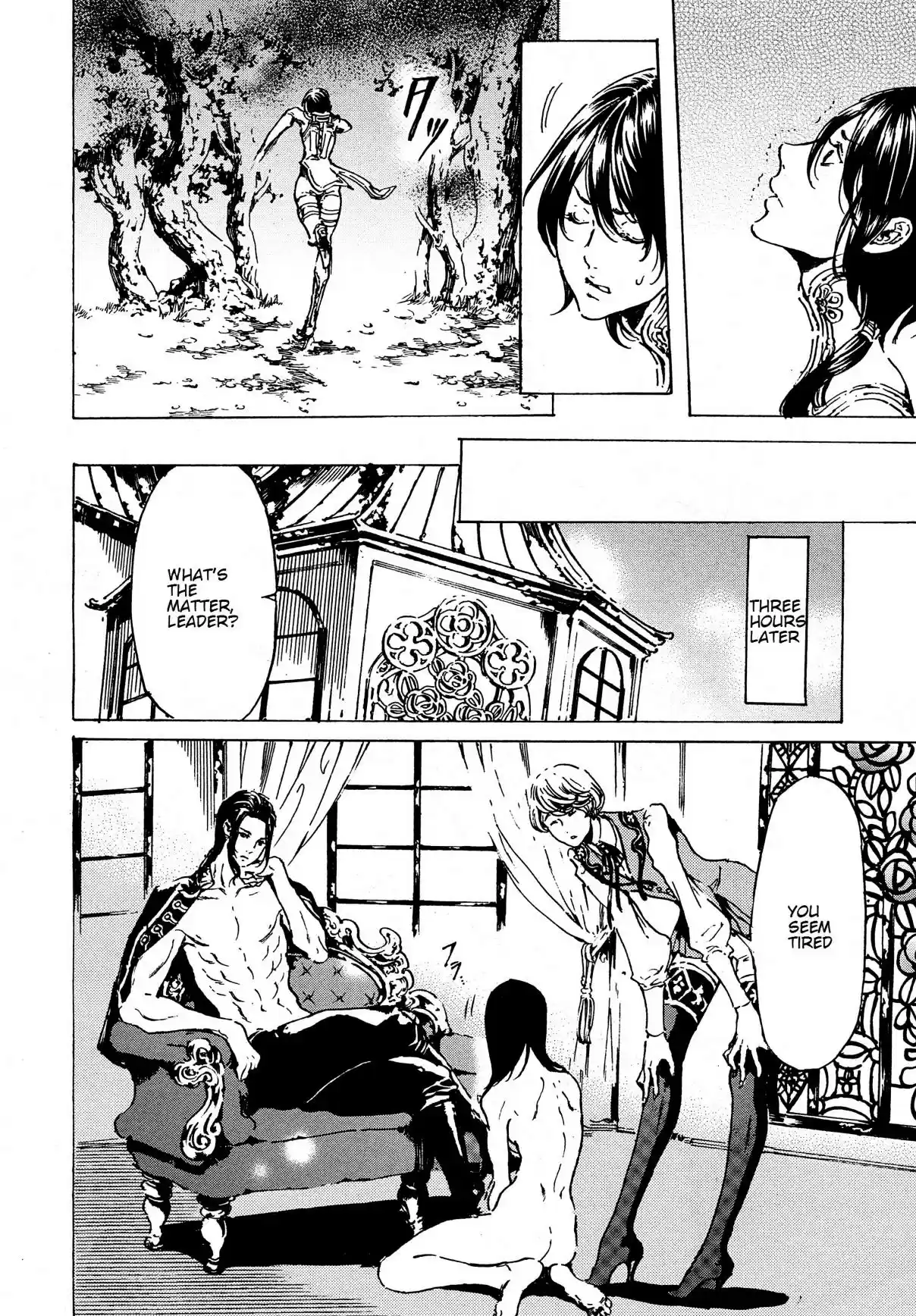 Adekan Ch. 39.2 Awakening [Part B]