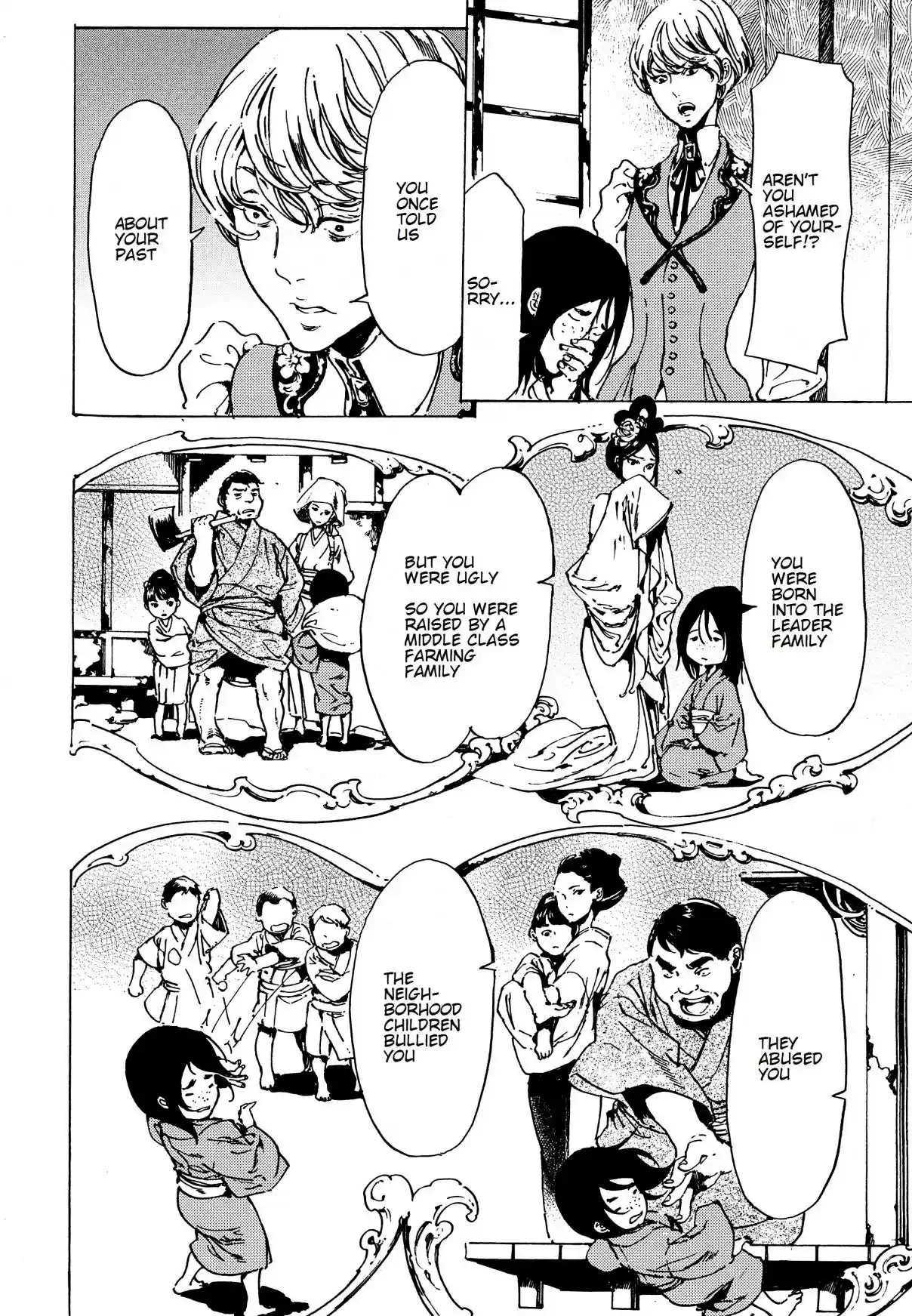 Adekan Ch. 39.2 Awakening [Part B]