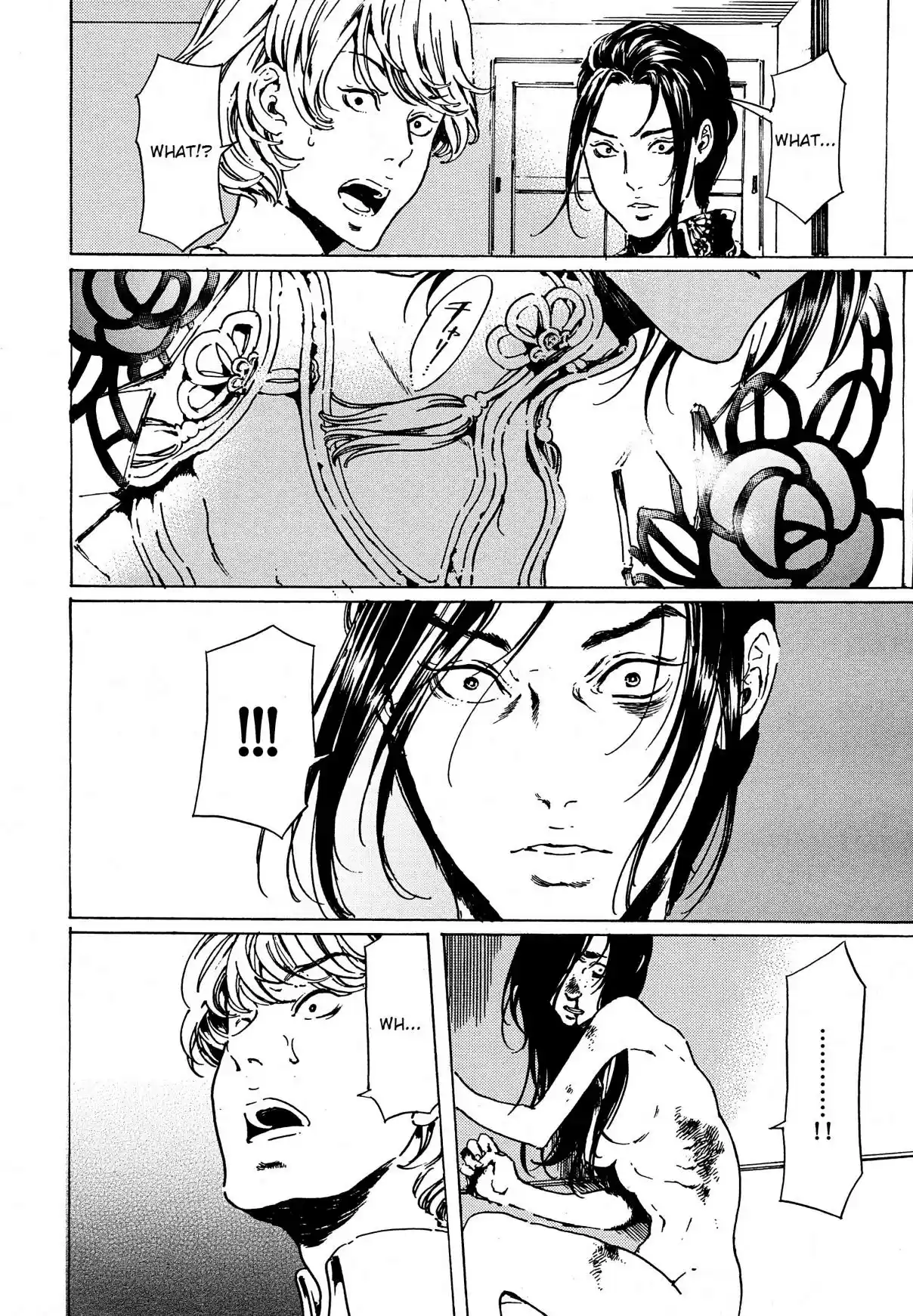 Adekan Ch. 39.2 Awakening [Part B]