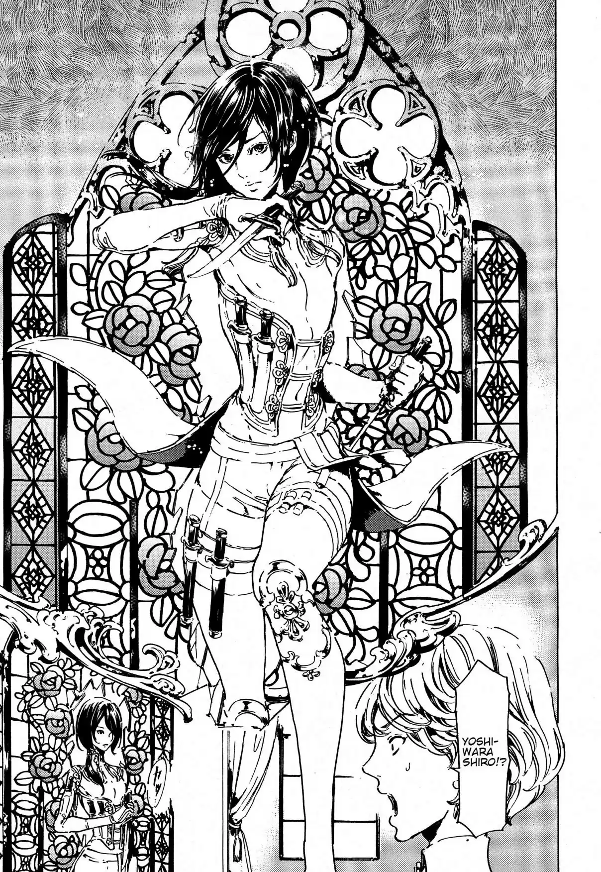 Adekan Ch. 39.2 Awakening [Part B]