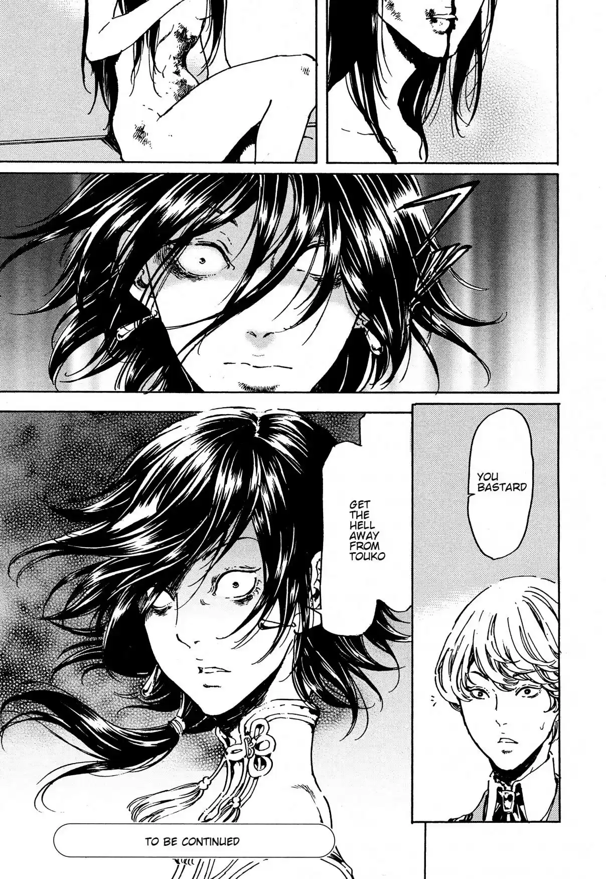 Adekan Ch. 39.2 Awakening [Part B]