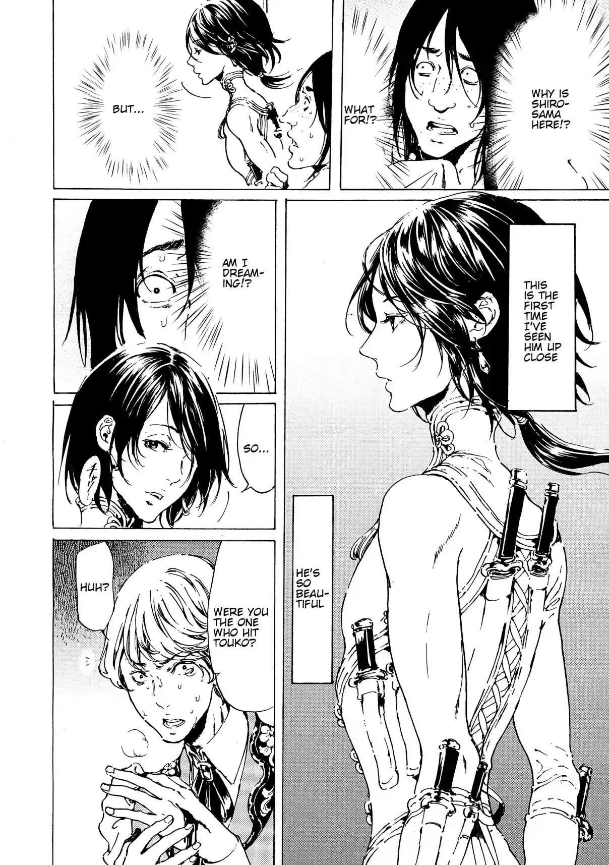 Adekan Ch. 40.1 The Wind Blows [Part A]