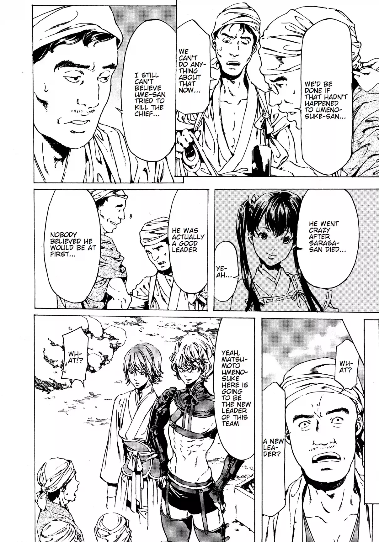 Adekan Ch. 40.1 The Wind Blows [Part A]