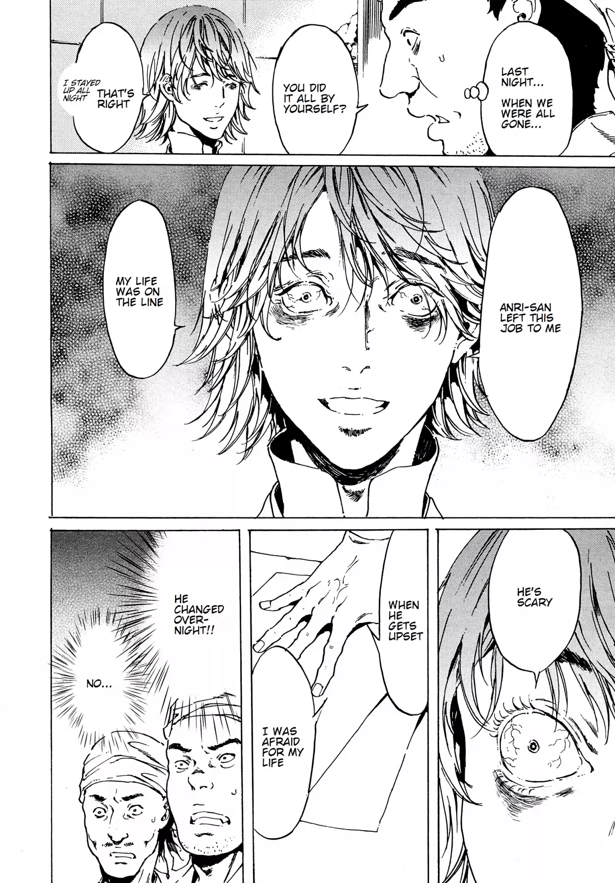 Adekan Ch. 40.1 The Wind Blows [Part A]