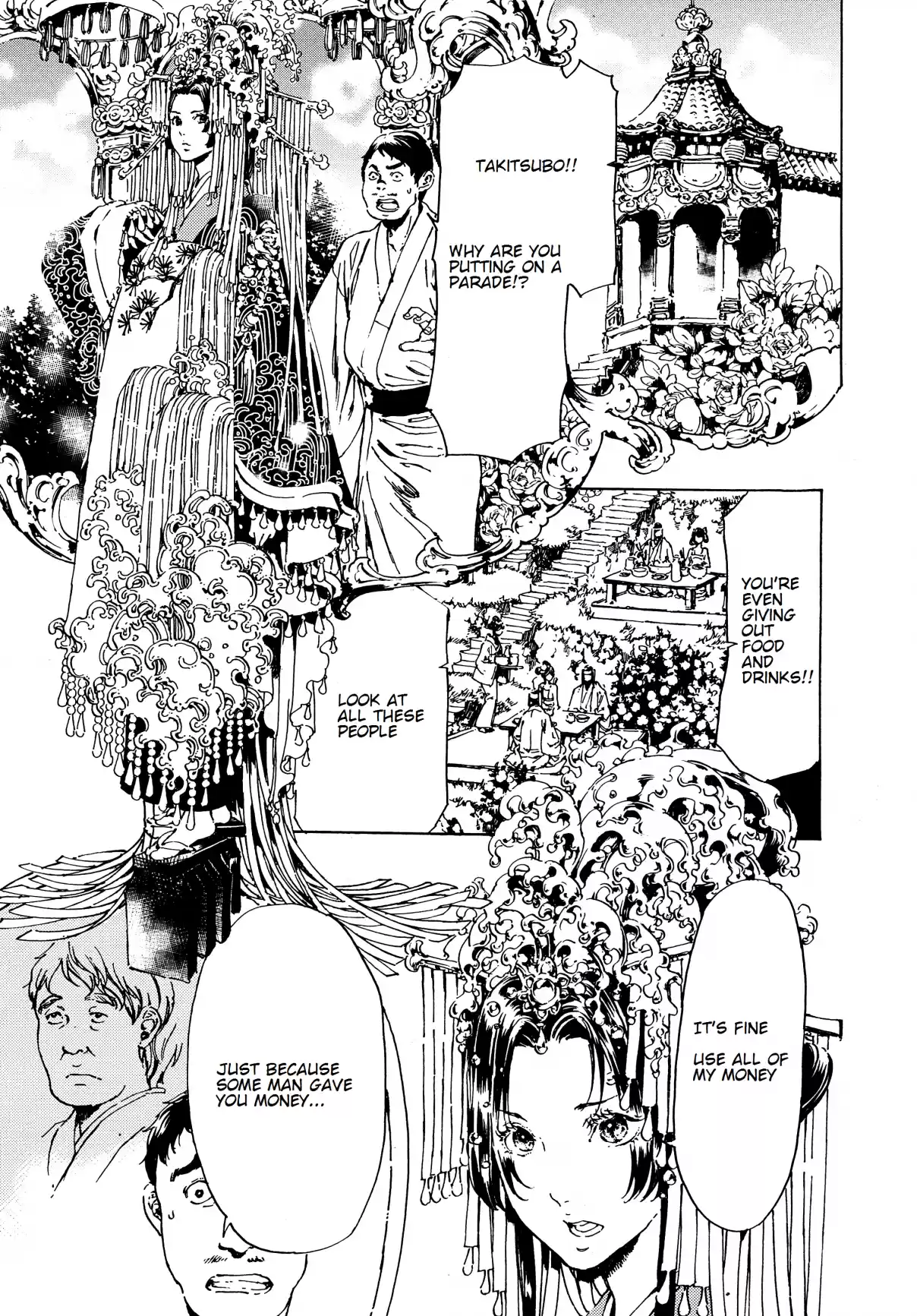 Adekan Ch. 40.1 The Wind Blows [Part A]