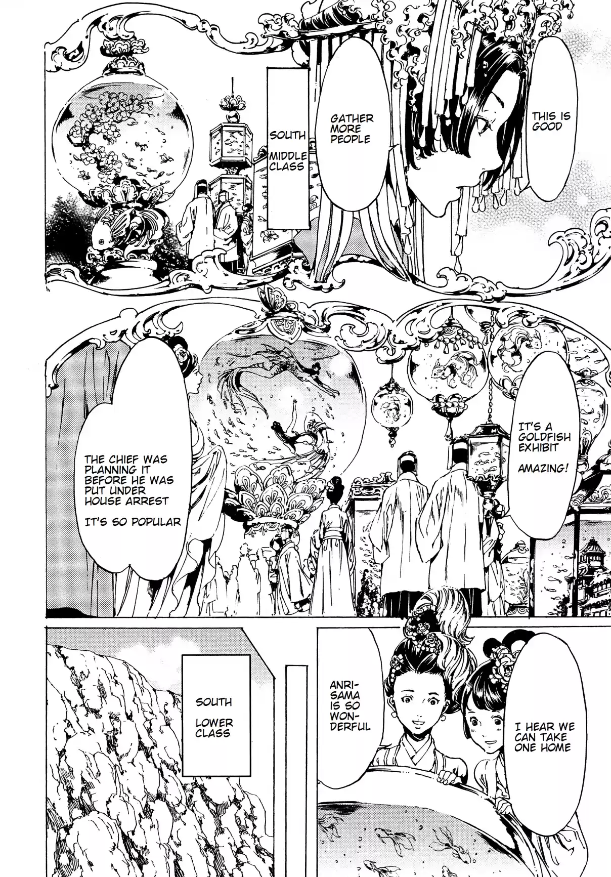 Adekan Ch. 40.1 The Wind Blows [Part A]