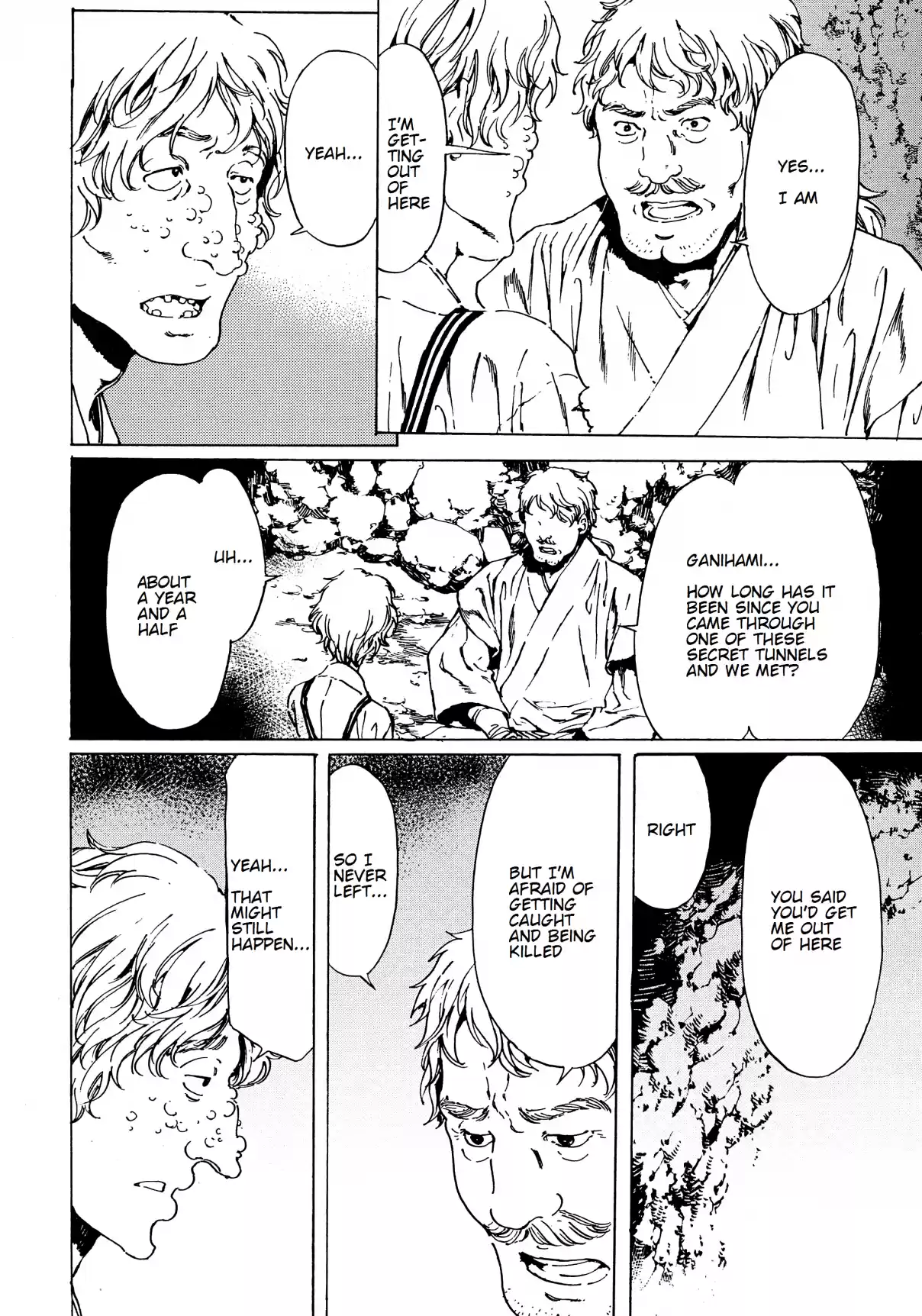 Adekan Ch. 40.2 The Wind Blows [Part B]