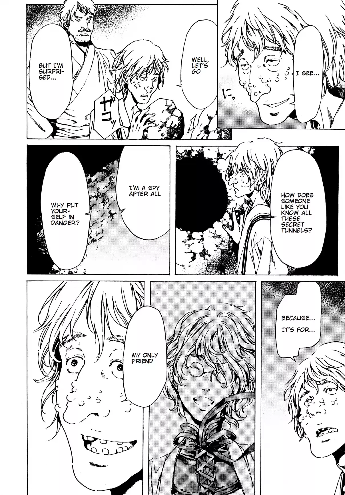 Adekan Ch. 40.2 The Wind Blows [Part B]