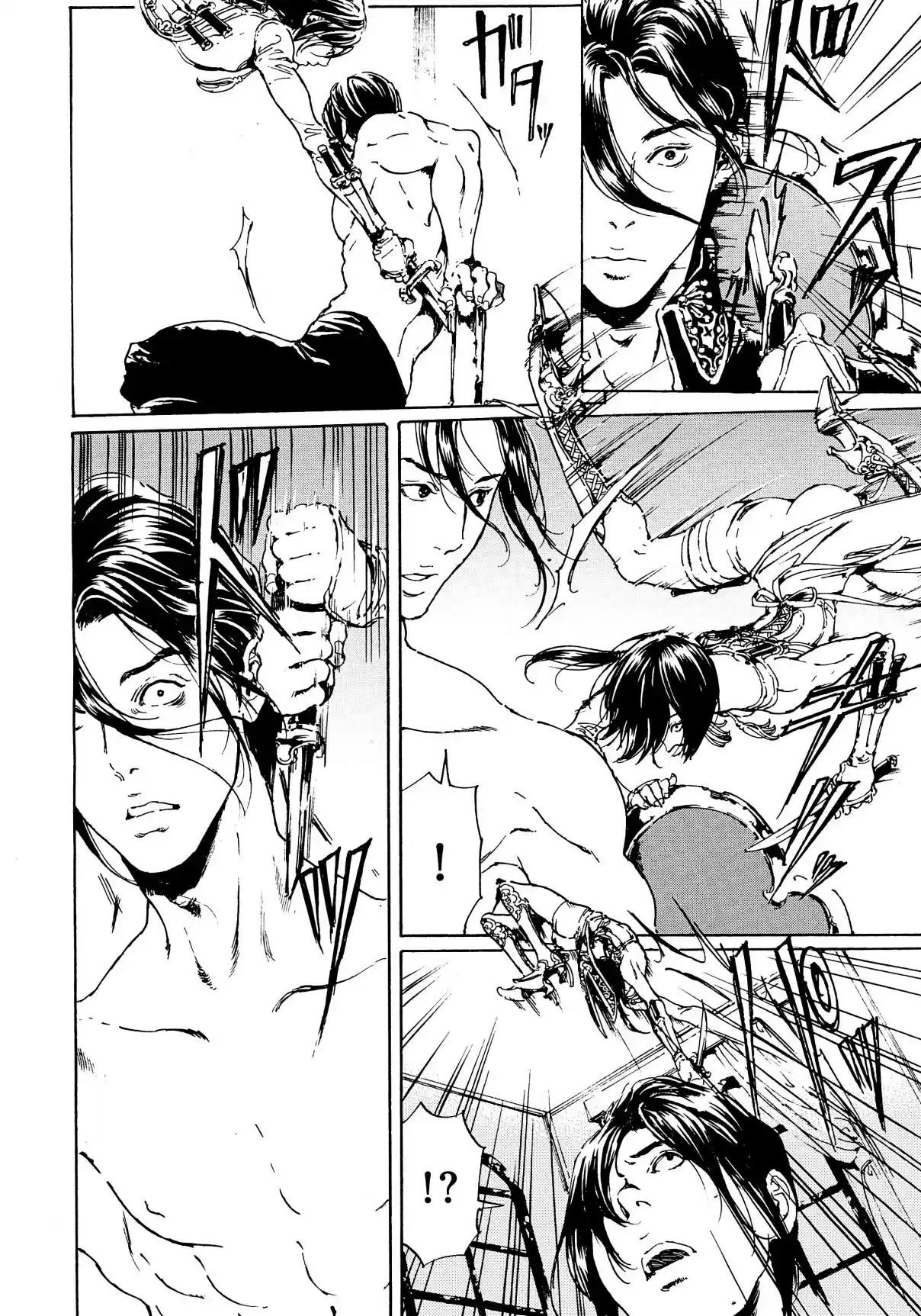 Adekan Ch. 40.2 The Wind Blows [Part B]