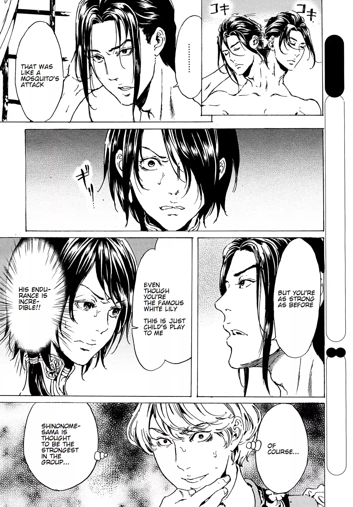 Adekan Ch. 40.2 The Wind Blows [Part B]