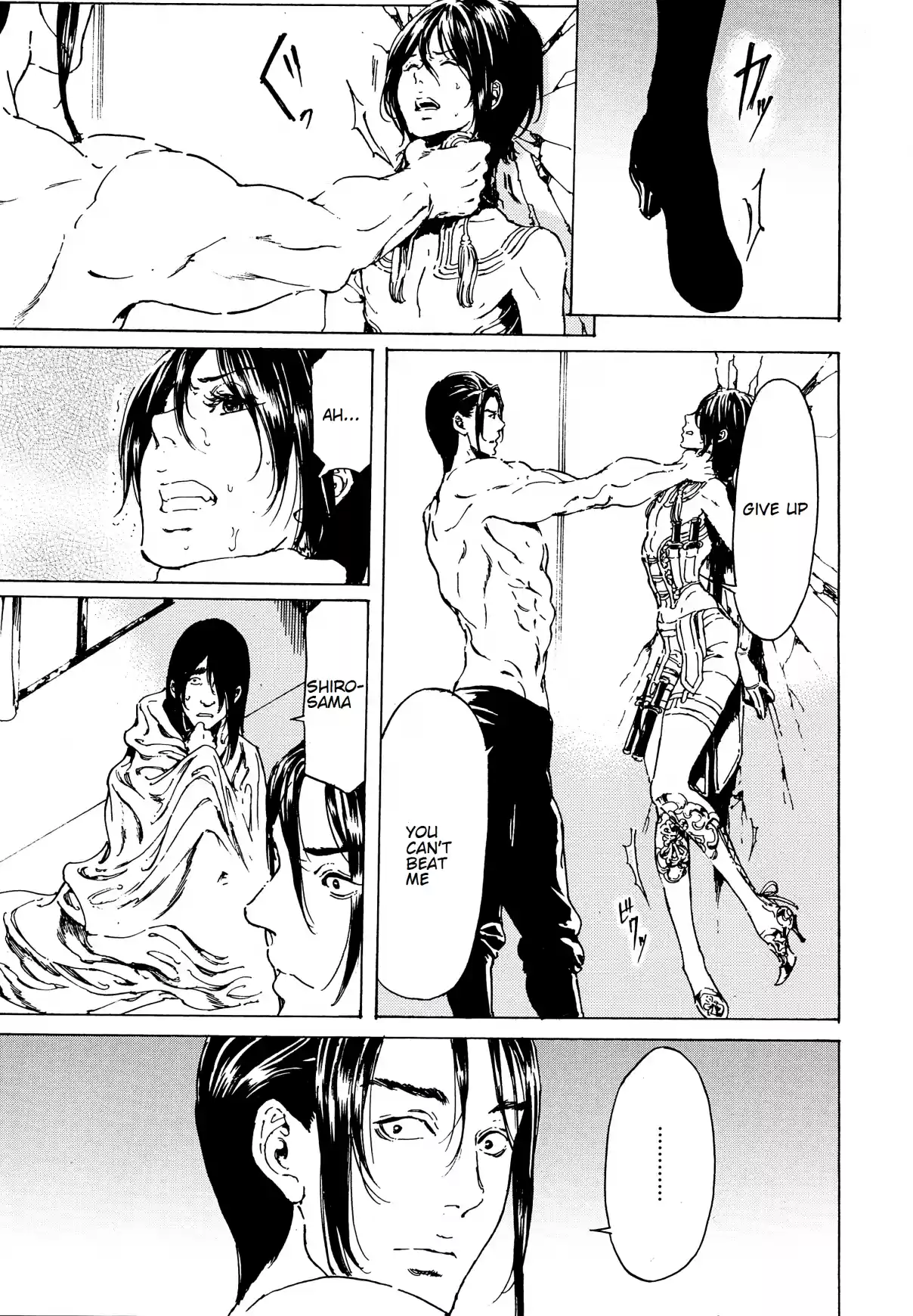 Adekan Ch. 40.2 The Wind Blows [Part B]