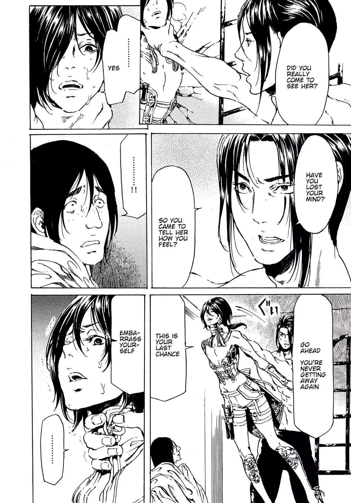 Adekan Ch. 40.2 The Wind Blows [Part B]