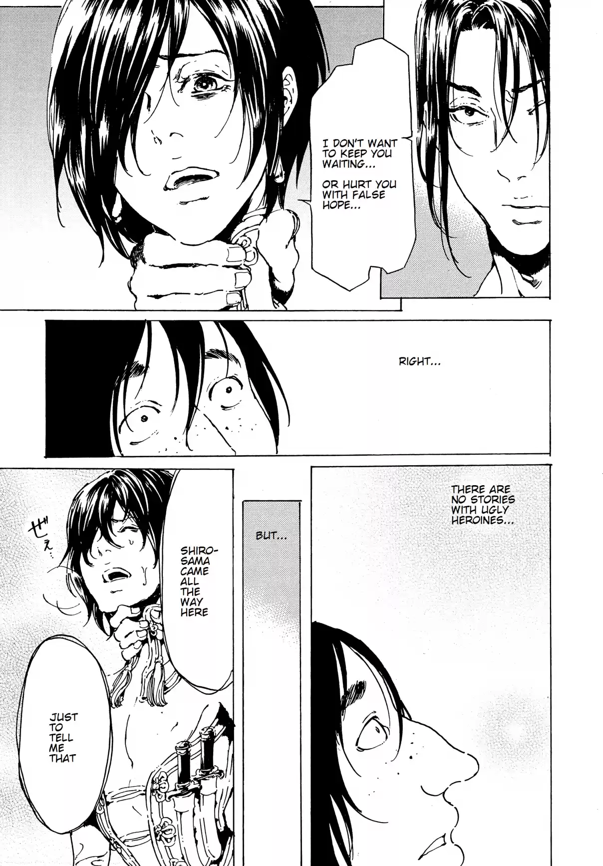 Adekan Ch. 40.2 The Wind Blows [Part B]